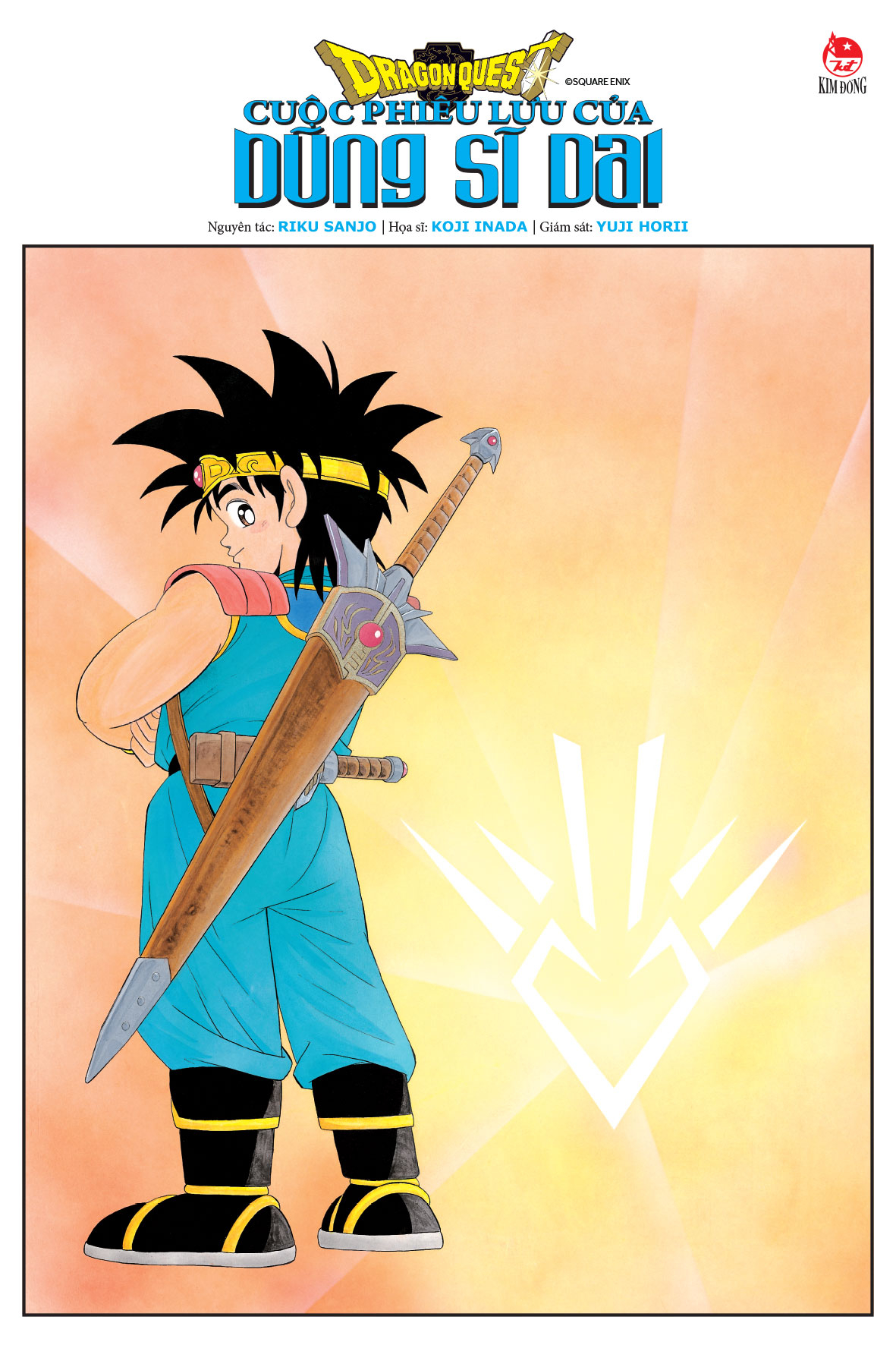 Bộ Dragon Quest - Cuộc Phiêu Lưu Của Dũng Sĩ Dai - Tập 10 - Kị Sĩ Rồng V - Tặng Kèm Postcard