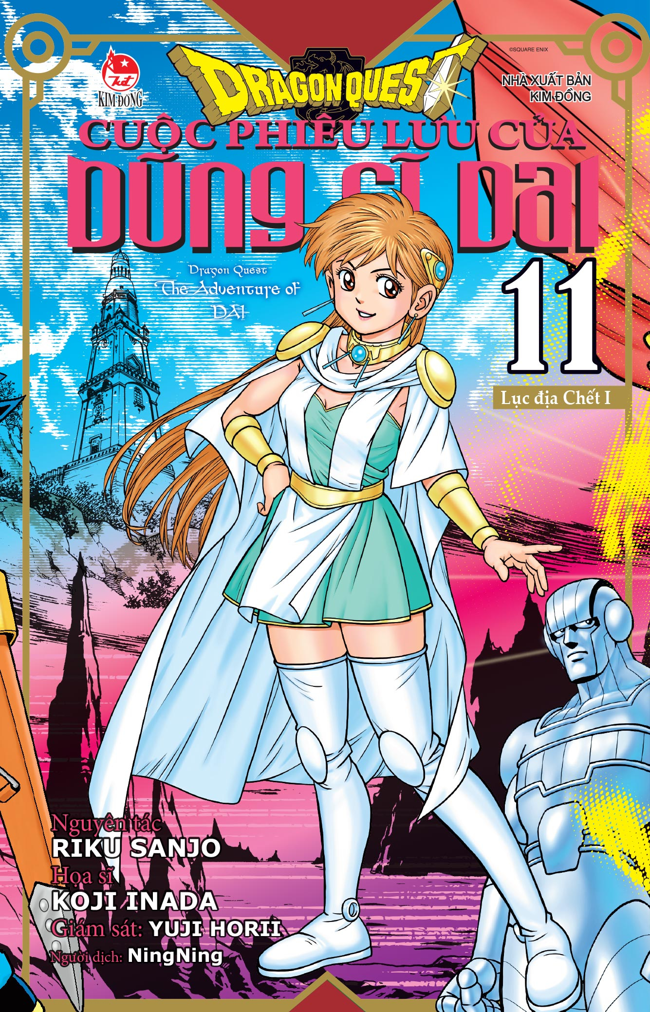 Bộ
						
										
										Dragon Quest - Cuộc Phiêu Lưu Của Dũng Sĩ Dai - Tập 11 - Lục Địa Chết I