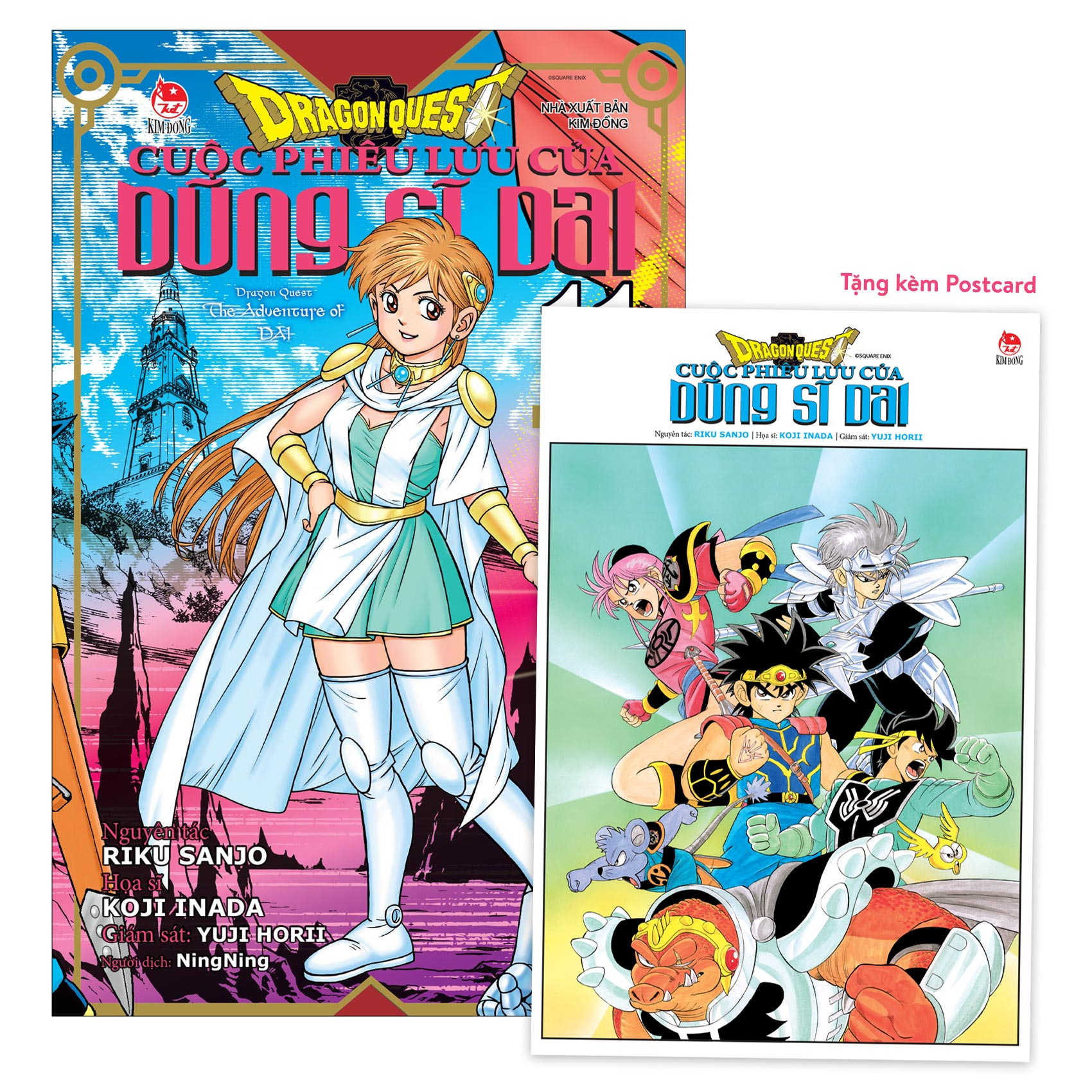 Bộ
						
										
										Dragon Quest - Cuộc Phiêu Lưu Của Dũng Sĩ Dai - Tập 11 - Lục Địa Chết I - Tặng Kèm Postcard