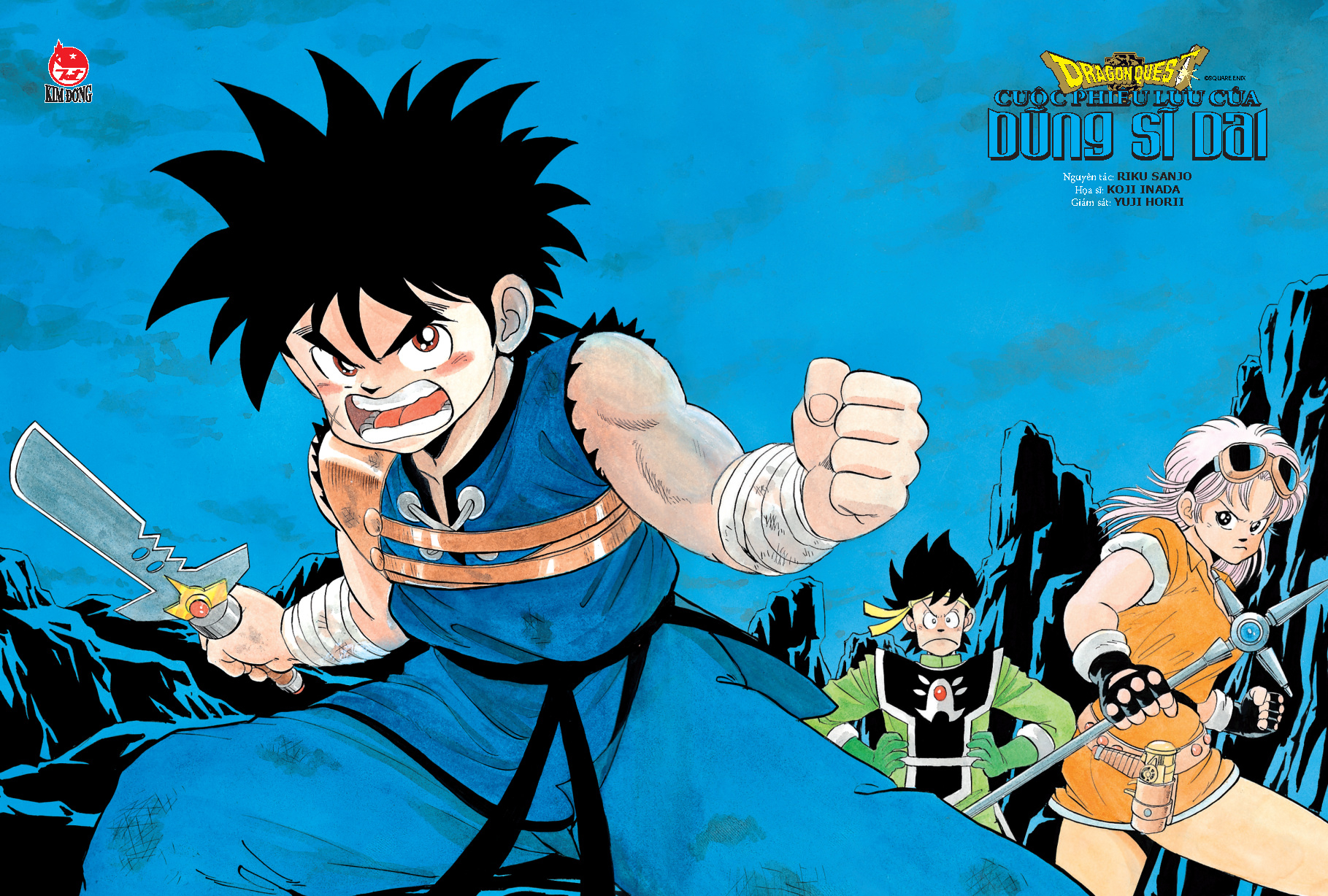 Bo
						
										
										Dragon Quest - Cuoc Phieu Luu Cua Dung Si Dai - Tap 2 - De Tu Cua Avan II - Tang Kem Postcard