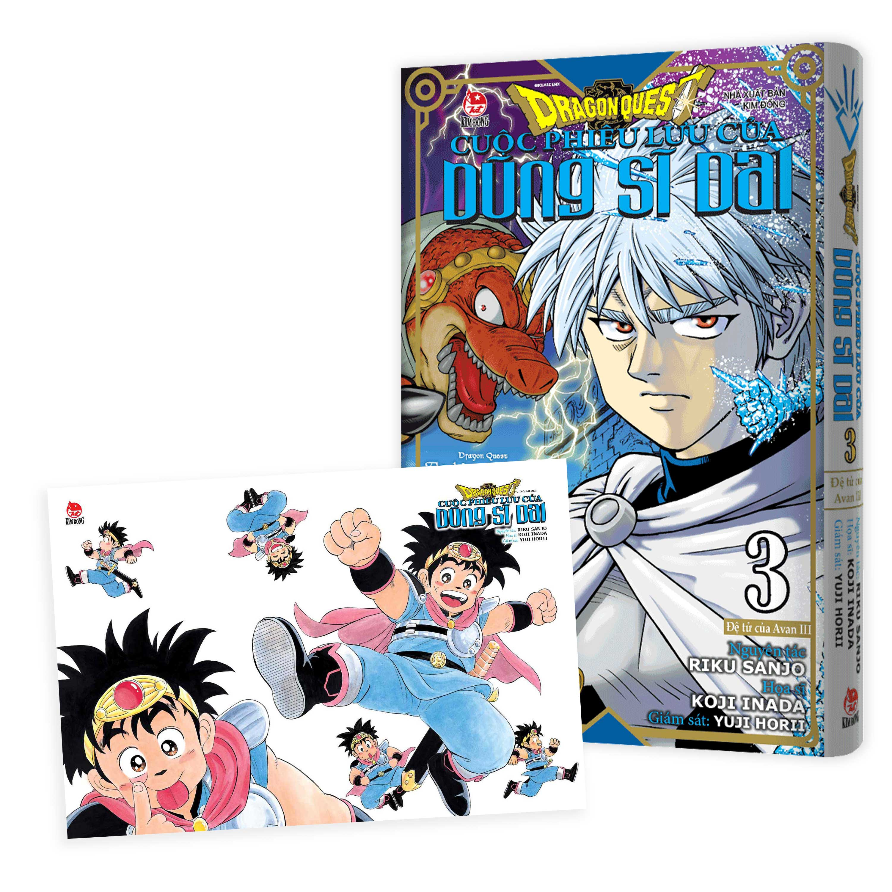 Bo
						
										
										Dragon Quest - Cuoc Phieu Luu Cua Dung Si Dai - Tap 3 - De Tu Cua Avan III - Tang Kem Postcard