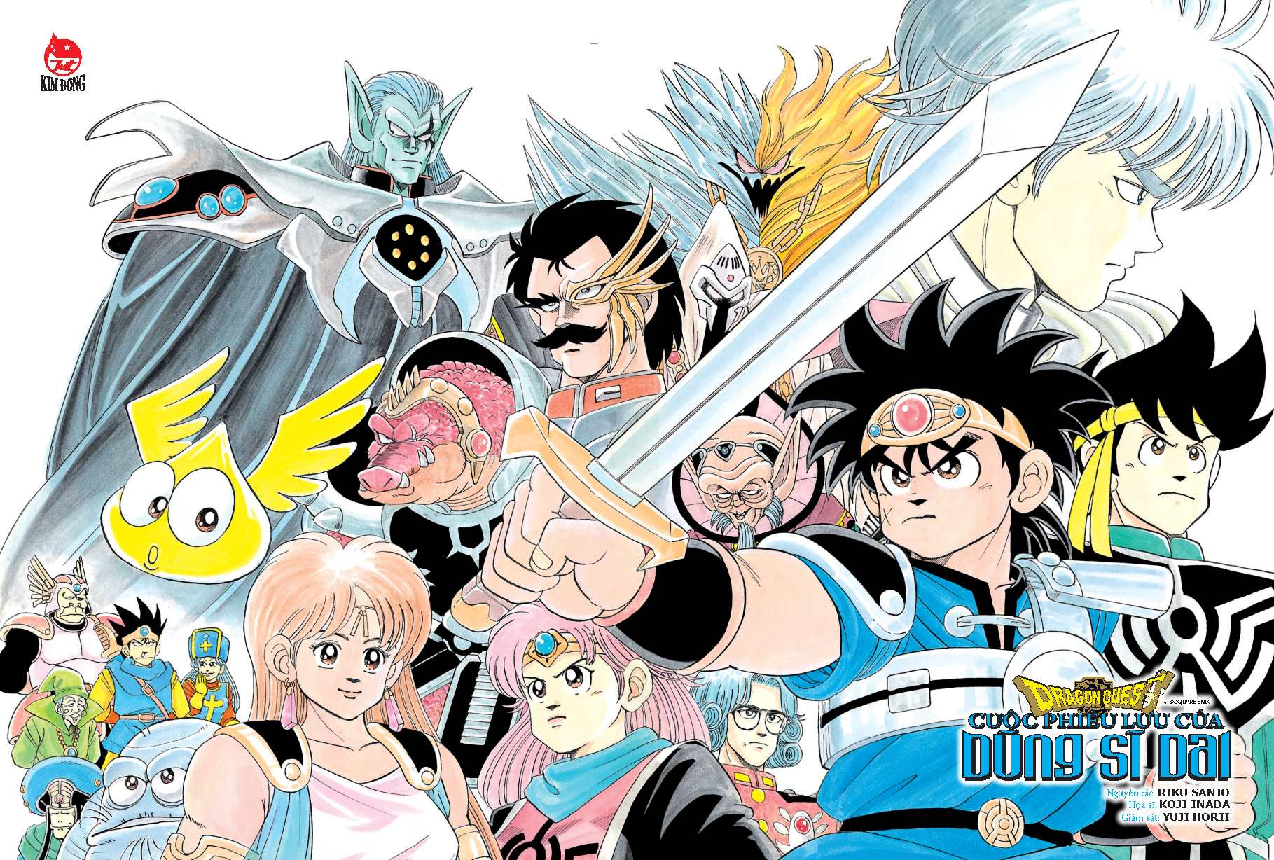 Bo
						
										
										Dragon Quest - Cuoc Phieu Luu Cua Dung Si Dai - Tap 4 - De Tu Cua Avan IV - Tang Kem Postcard