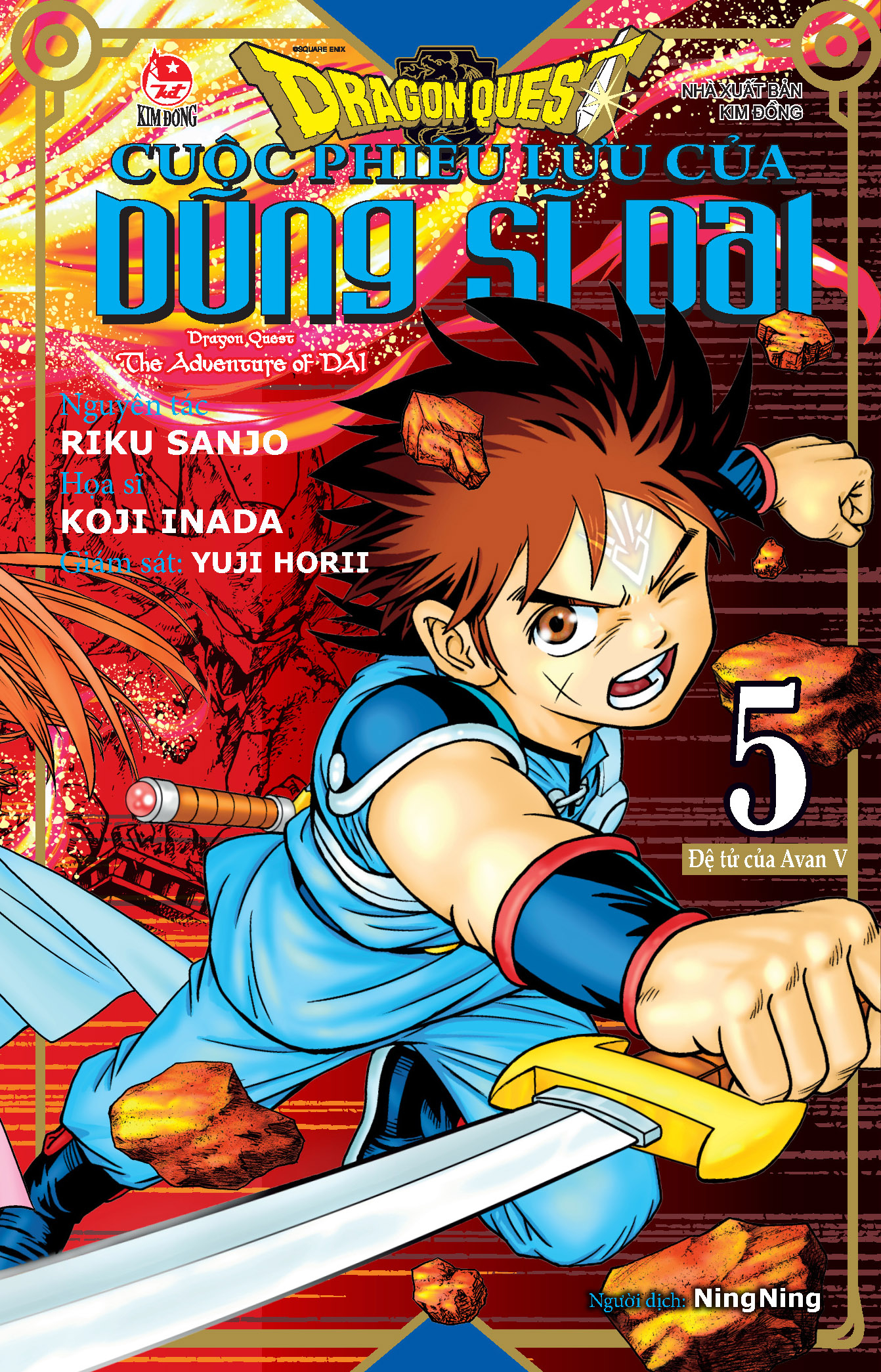 Bo
						
										
										Dragon Quest - Cuoc Phieu Luu Cua Dung Si Dai - Tap 5 - De Tu Cua Avan V