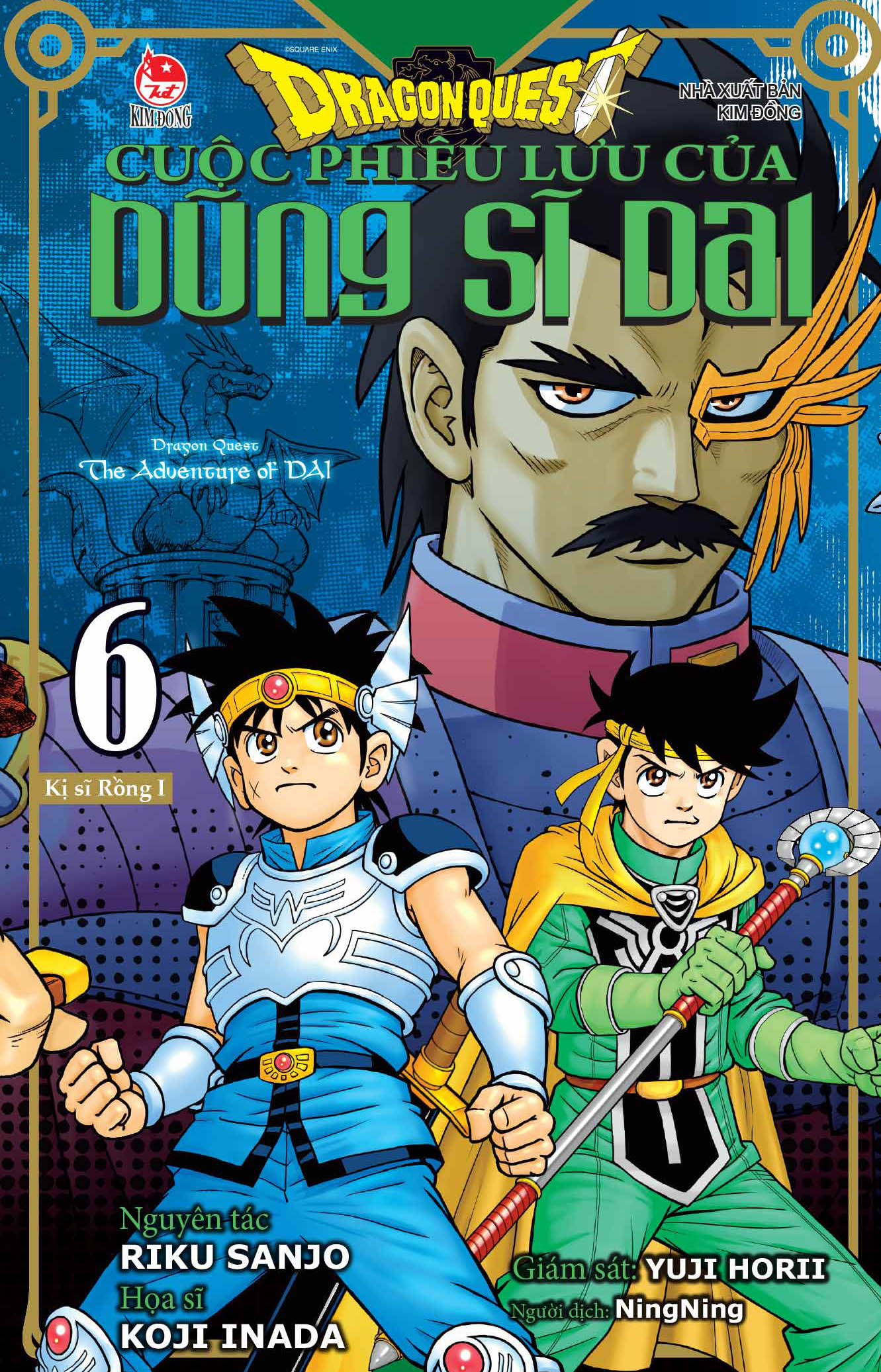 Bo
						
										
										Dragon Quest - Cuoc Phieu Luu Cua Dung Si Dai - Tap 6 - Ki Si Rong I