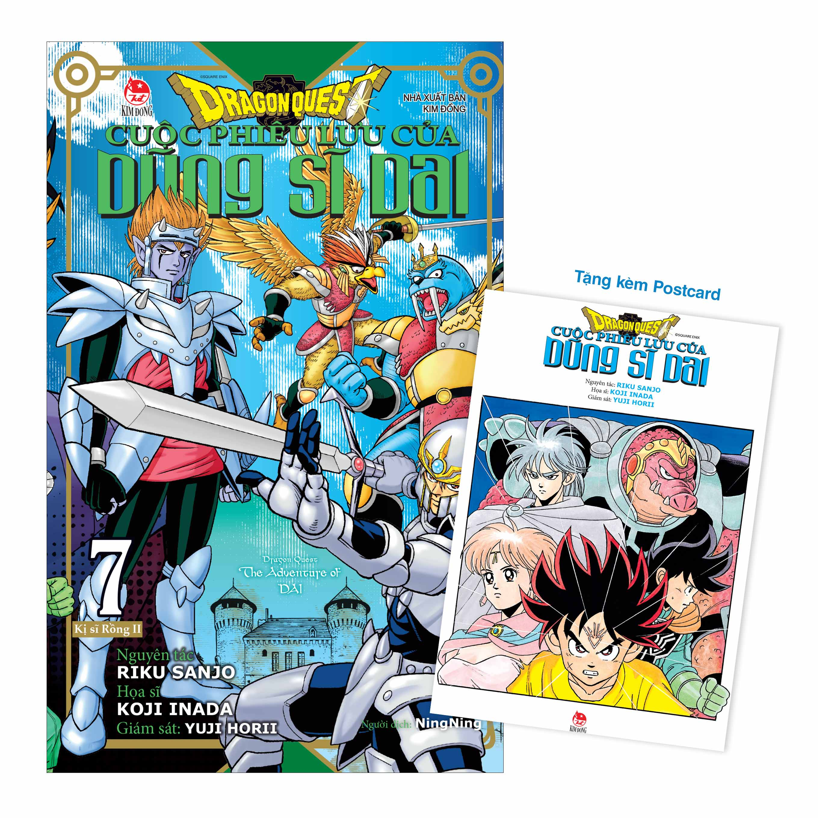 Bo
						
										
										Dragon Quest - Cuoc Phieu Luu Cua Dung Si Dai - Tap 7 - Ki Si Rong II - Tang Kem Postcard