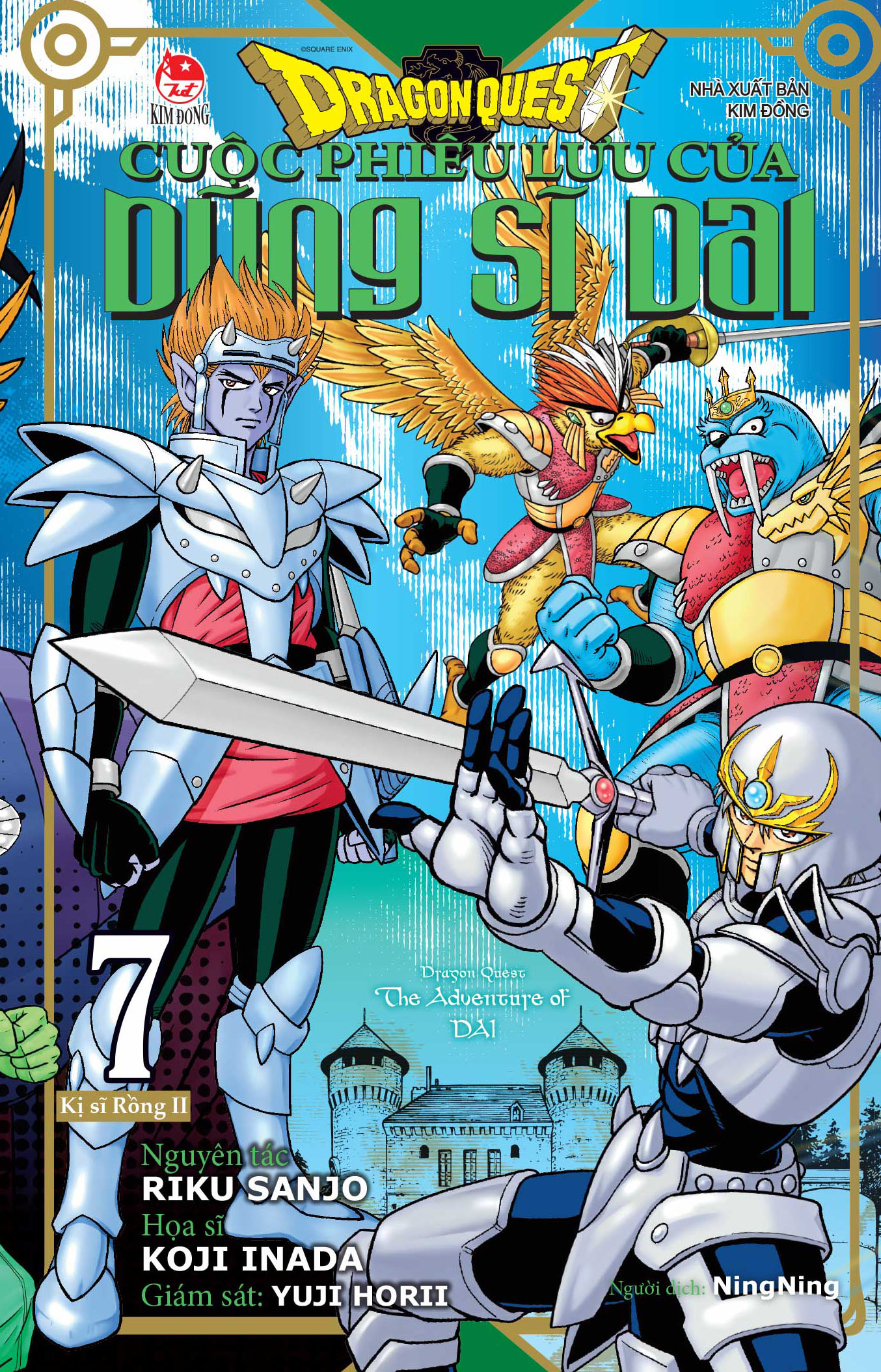 Bo
						
										
										Dragon Quest - Cuoc Phieu Luu Cua Dung Si Dai - Tap 7 - Ki Si Rong II - Tang Kem Postcard