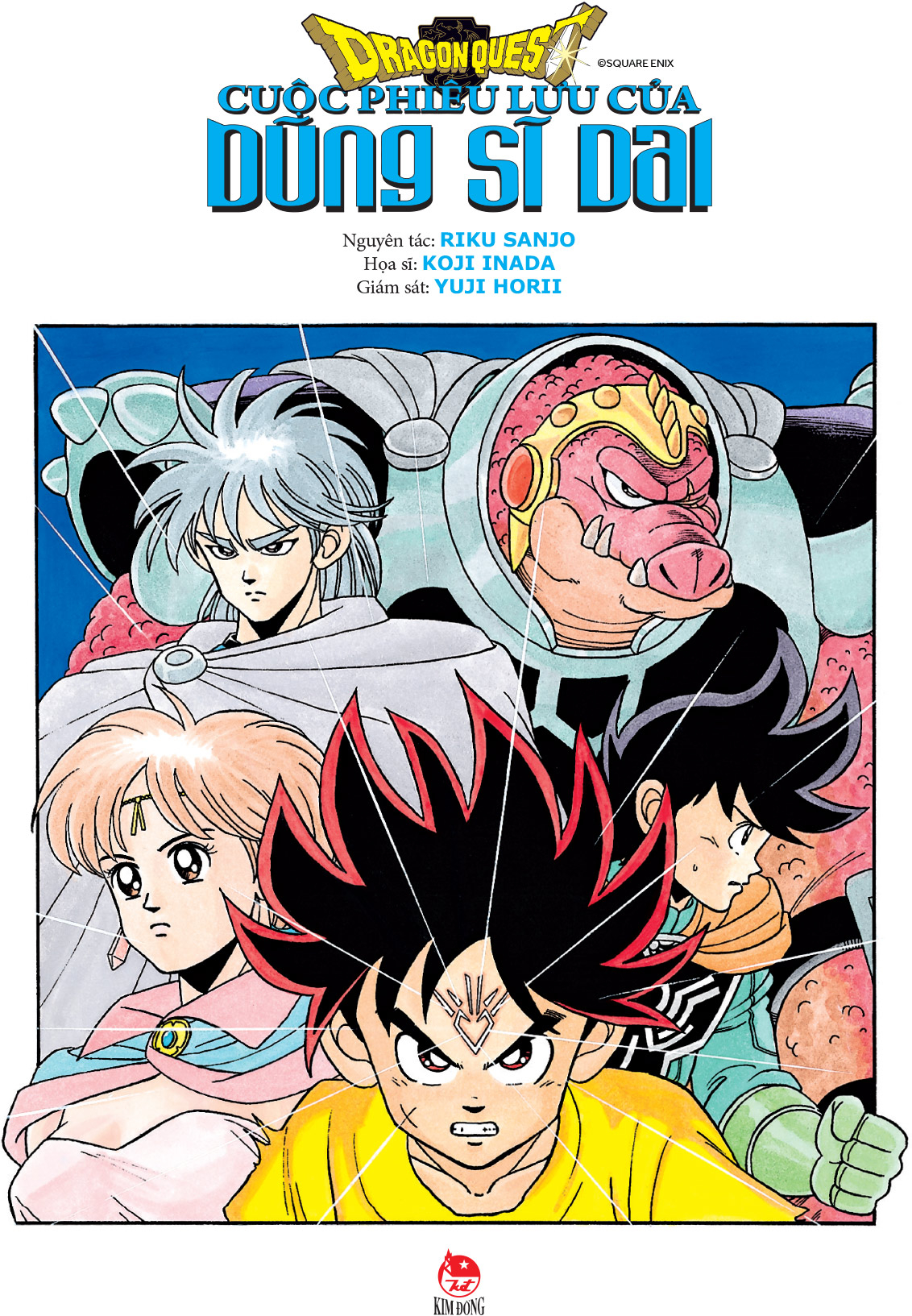 Bo
						
										
										Dragon Quest - Cuoc Phieu Luu Cua Dung Si Dai - Tap 7 - Ki Si Rong II - Tang Kem Postcard