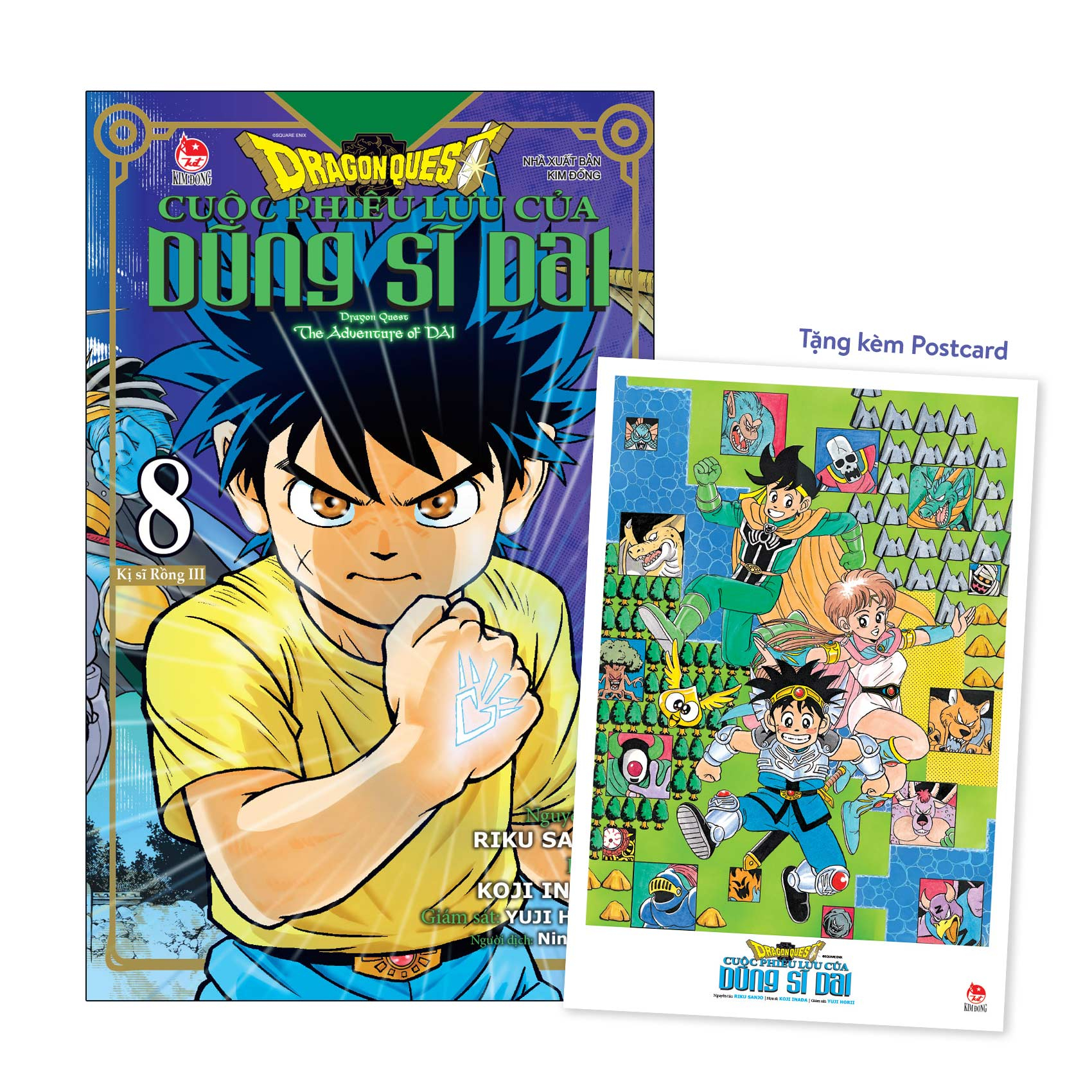 Bo
						
										
										Dragon Quest - Cuoc Phieu Luu Cua Dung Si Dai - Tap 8 - Ki Si Rong III - Tang Kem Postcard