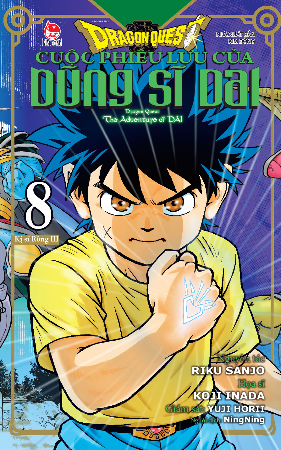 Bo
						
										
										Dragon Quest - Cuoc Phieu Luu Cua Dung Si Dai - Tap 8 - Ki Si Rong III - Tang Kem Postcard