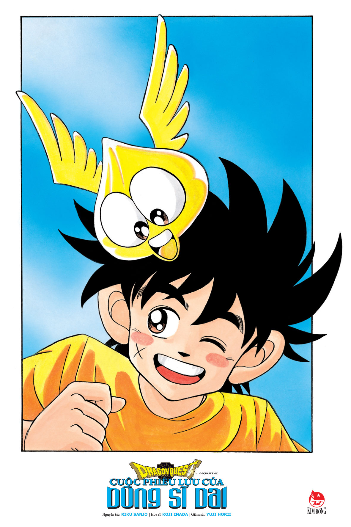 Bo
						
										
										Dragon Quest - Cuoc Phieu Luu Cua Dung Si Dai - Tap 9 - Ki Si Rong IV - Tang Kem Postcard