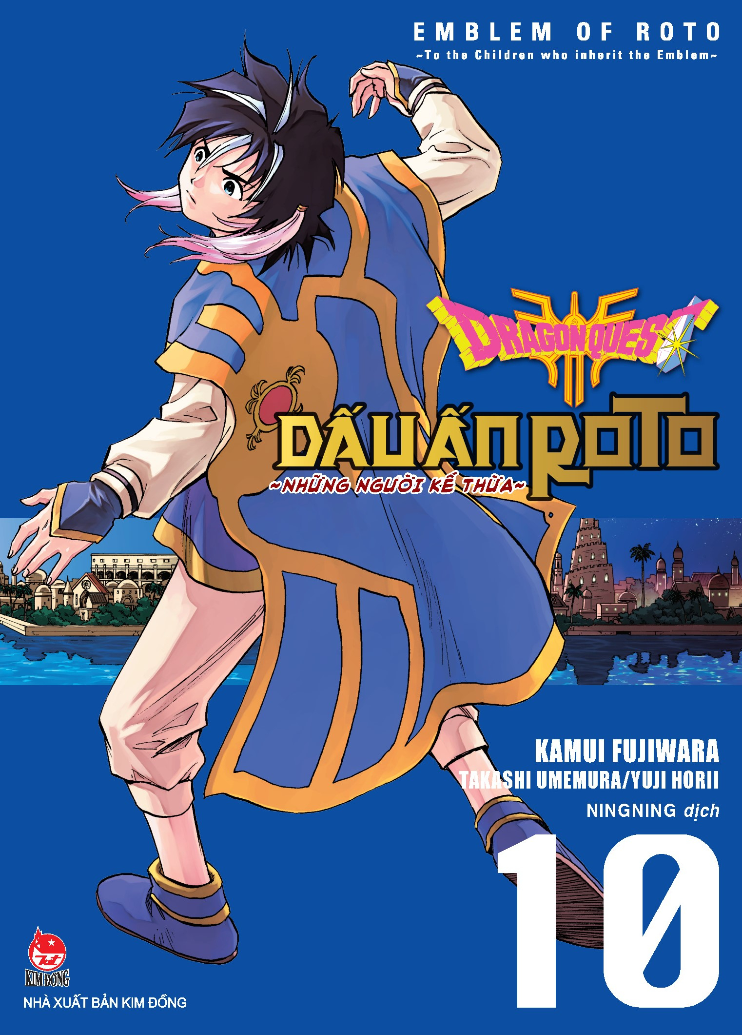 bộ dragon quest - dấu ấn roto - những người kế thừa - tập 10