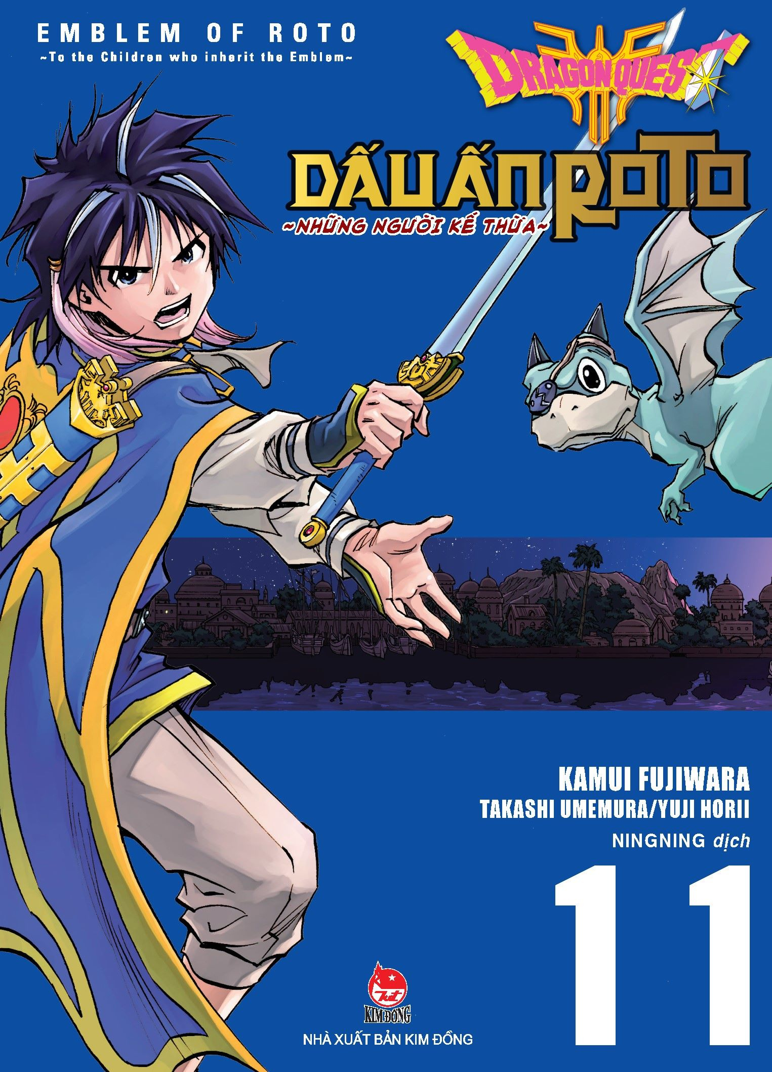 bộ dragon quest - dấu ấn roto - những người kế thừa - tập 11 - tặng kèm postcard