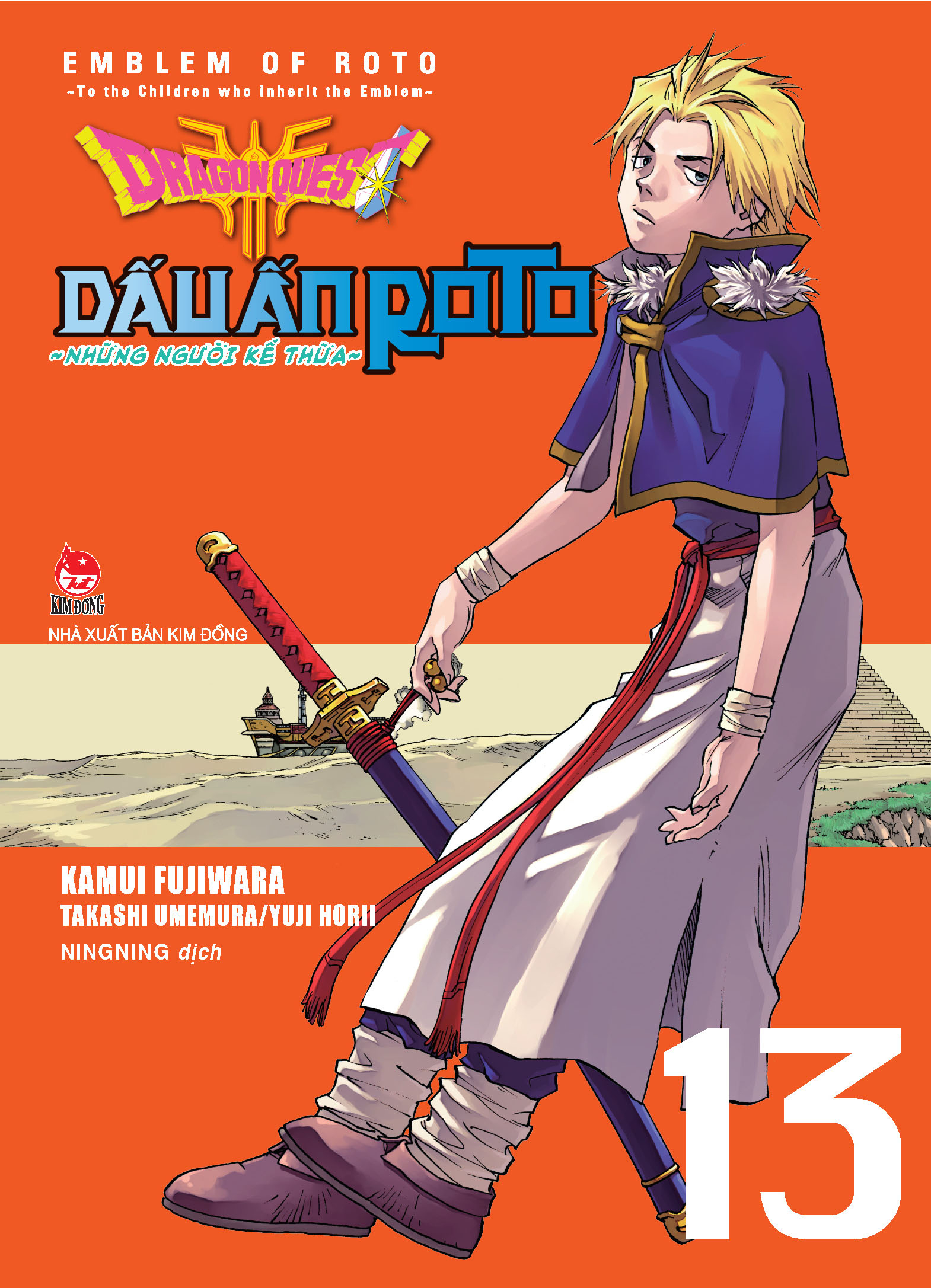 bộ dragon quest - dấu ấn roto - những người kế thừa - tập 13 - tặng kèm postcard