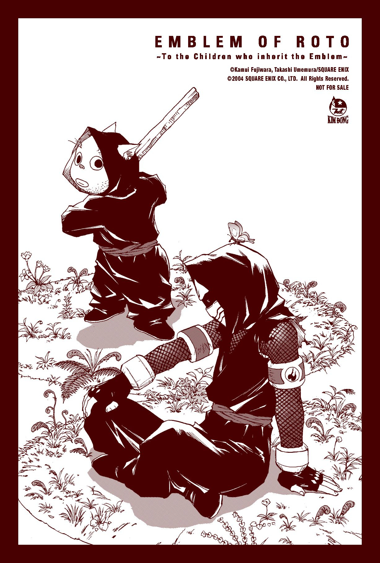 bộ dragon quest - dấu ấn roto - những người kế thừa - tập 15 - tặng kèm postcard