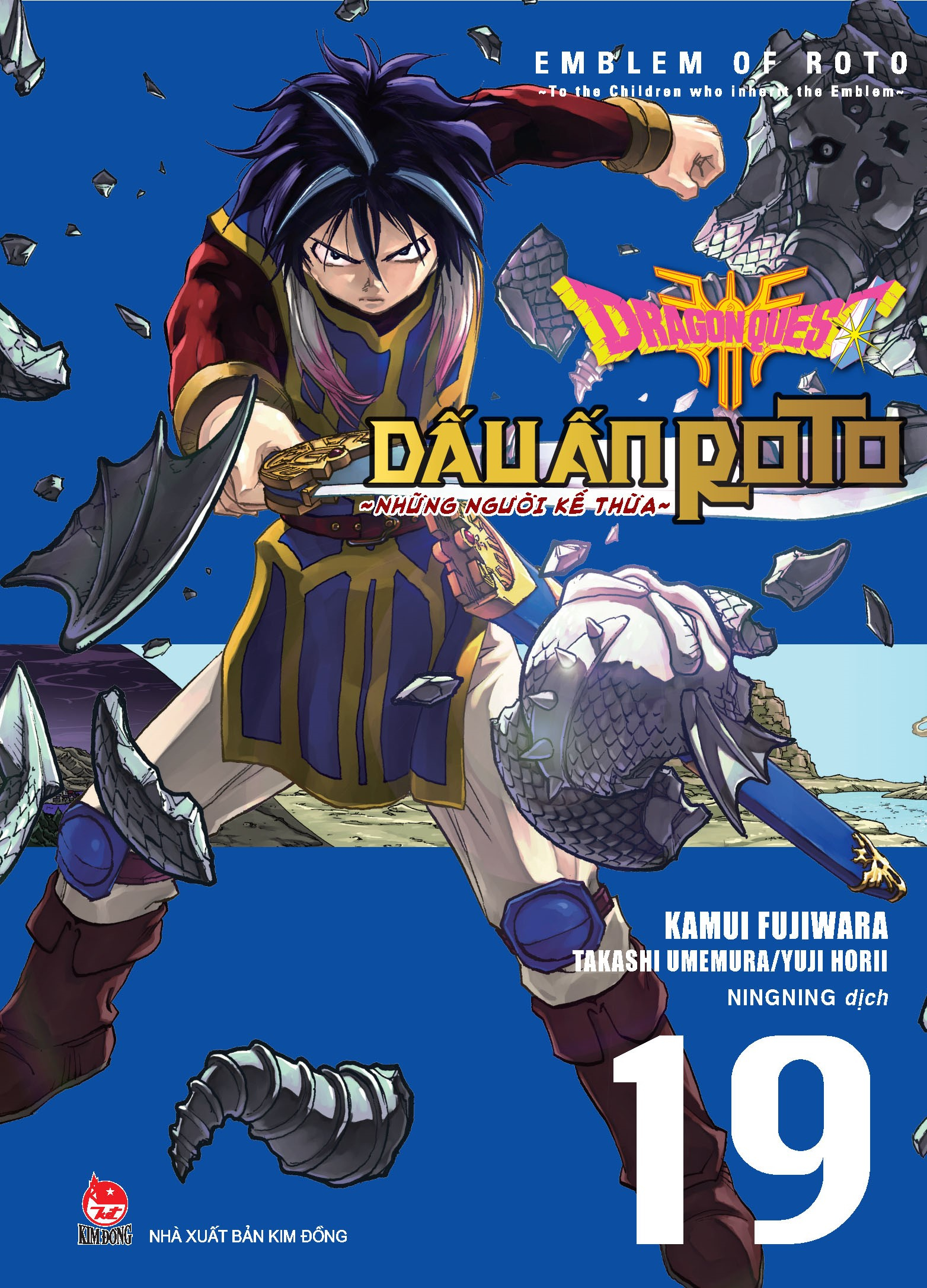 bộ dragon quest - dấu ấn roto - những người kế thừa - tập 19 - tặng kèm postcard