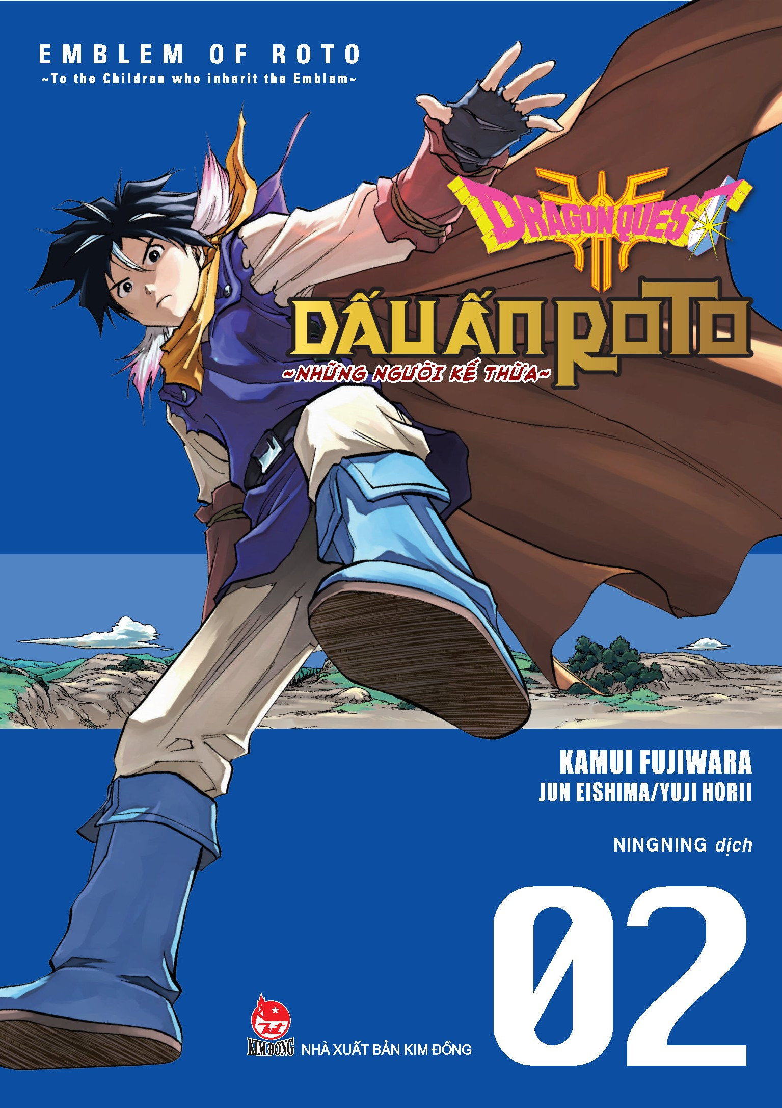 bộ dragon quest - dấu ấn roto - những người kế thừa - tập 2