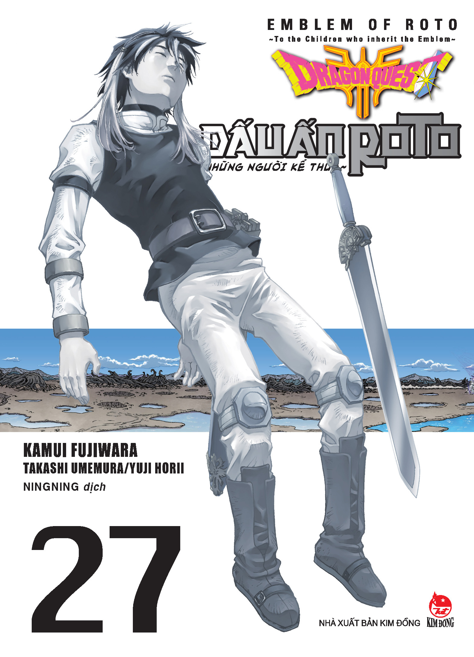 Bo
						
										
										Dragon Quest - Dau An Roto - Nhung Nguoi Ke Thua - Tap 27 - Tang Kem Postcard