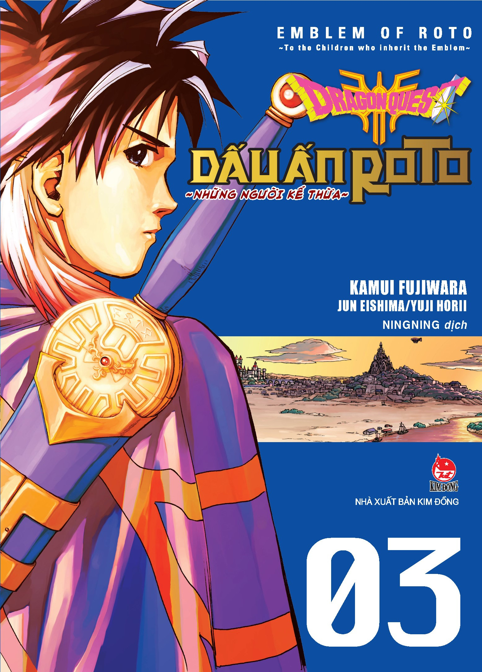 bộ dragon quest - dấu ấn roto - những người kế thừa - tập 3 - tặng kèm postcard