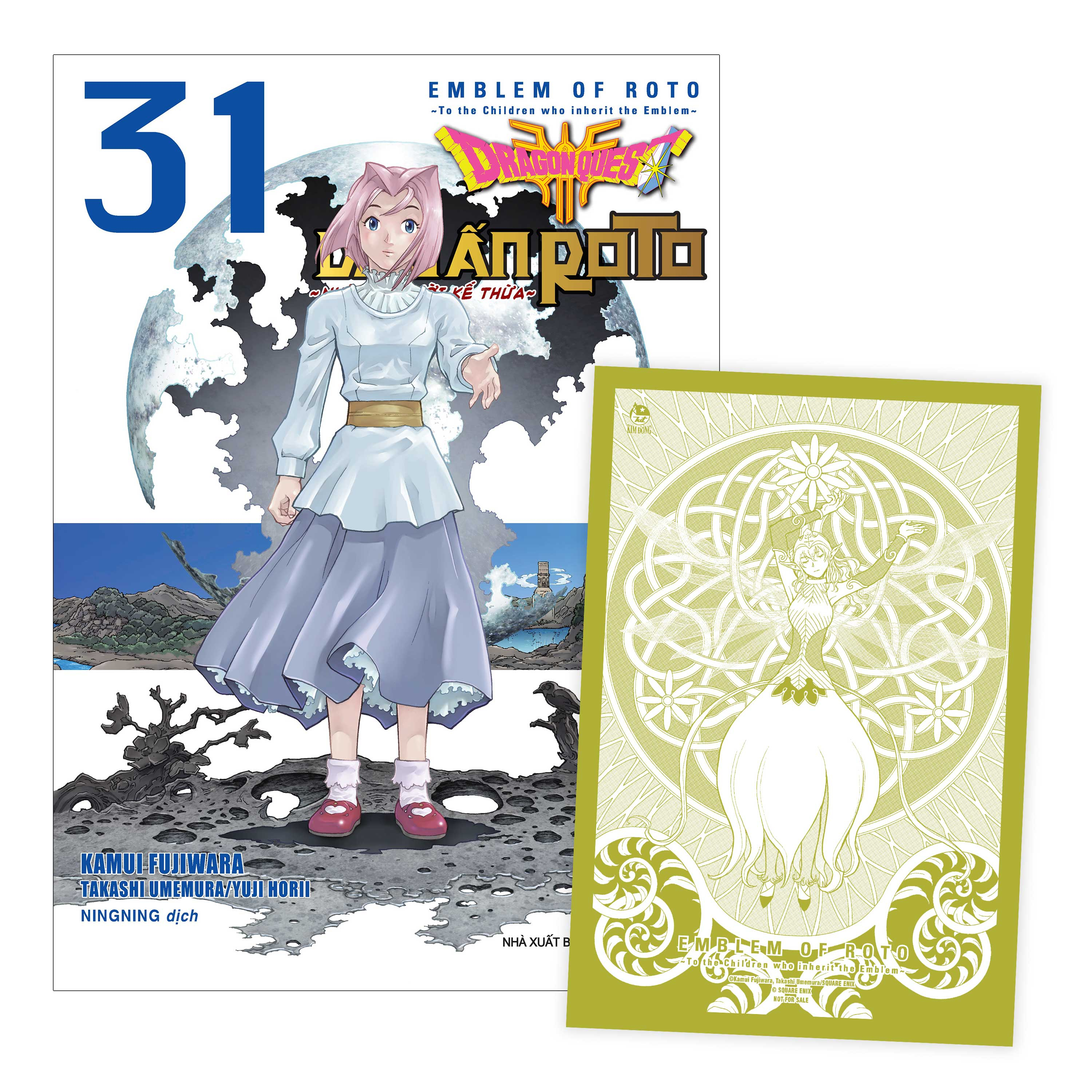 Bo
						
										
										Dragon Quest - Dau An Roto - Nhung Nguoi Ke Thua - Tap 31 - Tang Kem Postcard