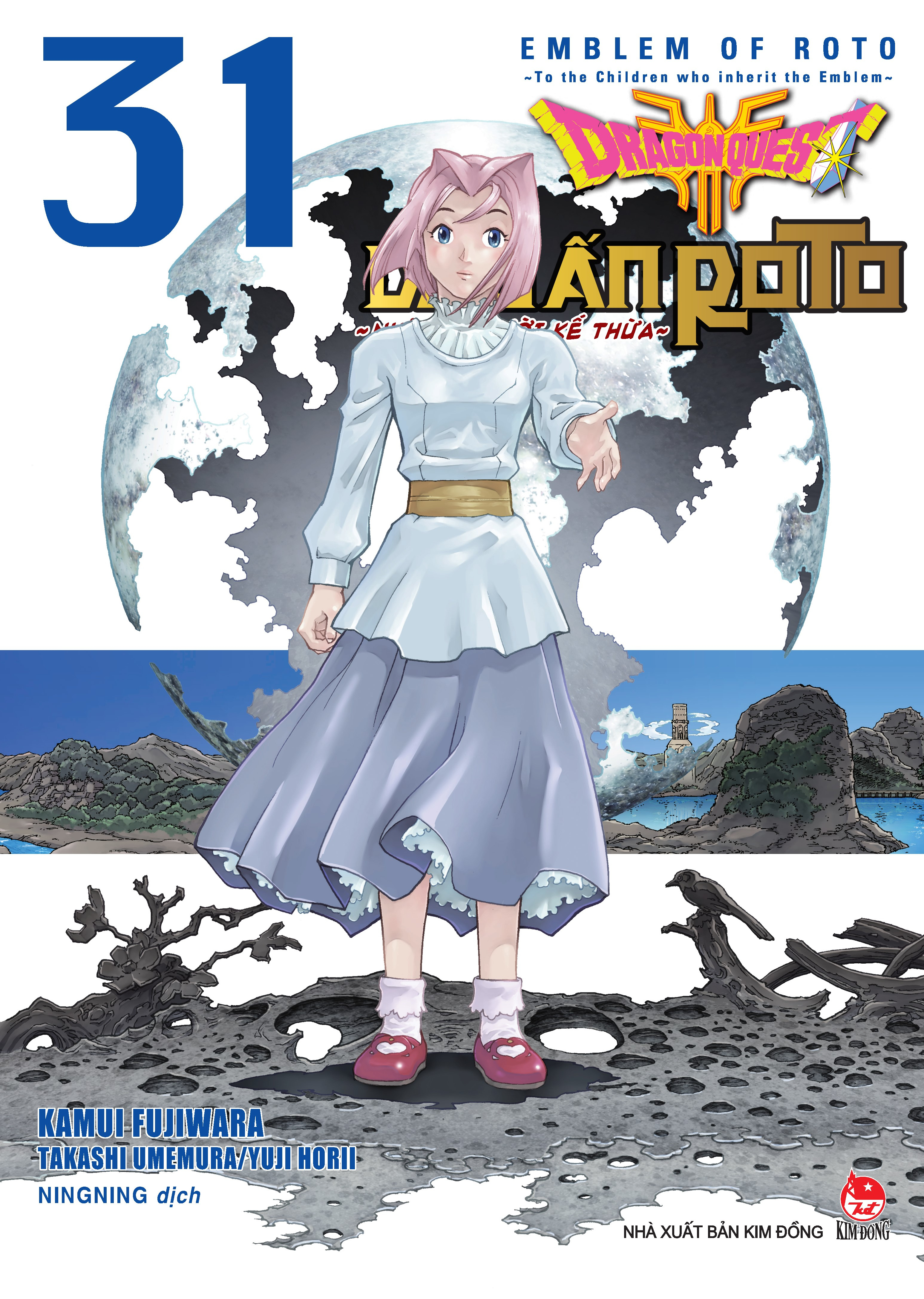 Bo
						
										
										Dragon Quest - Dau An Roto - Nhung Nguoi Ke Thua - Tap 31 - Tang Kem Postcard