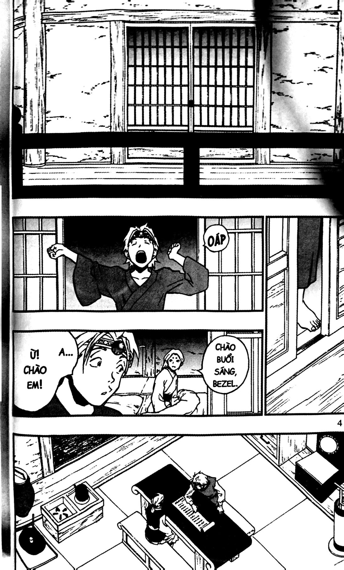 Bo
						
										
										Dragon Quest - Dau An Roto - Nhung Nguoi Ke Thua - Tap 32