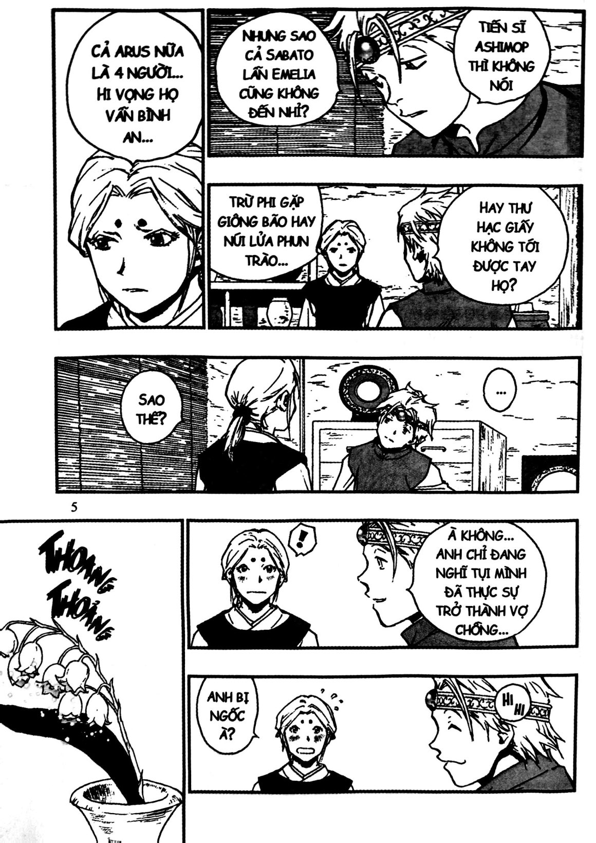 Bo
						
										
										Dragon Quest - Dau An Roto - Nhung Nguoi Ke Thua - Tap 32