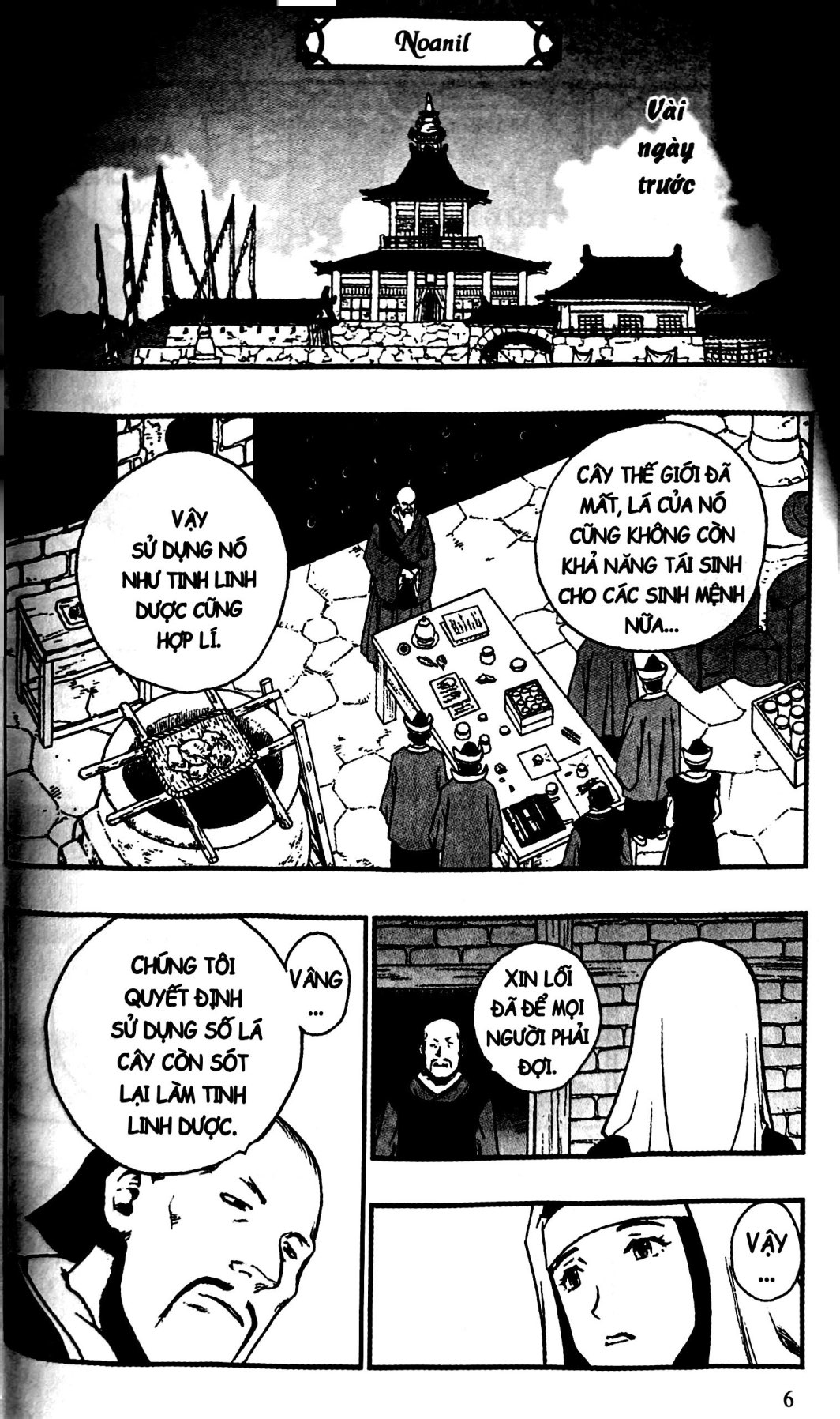 Bo
						
										
										Dragon Quest - Dau An Roto - Nhung Nguoi Ke Thua - Tap 32