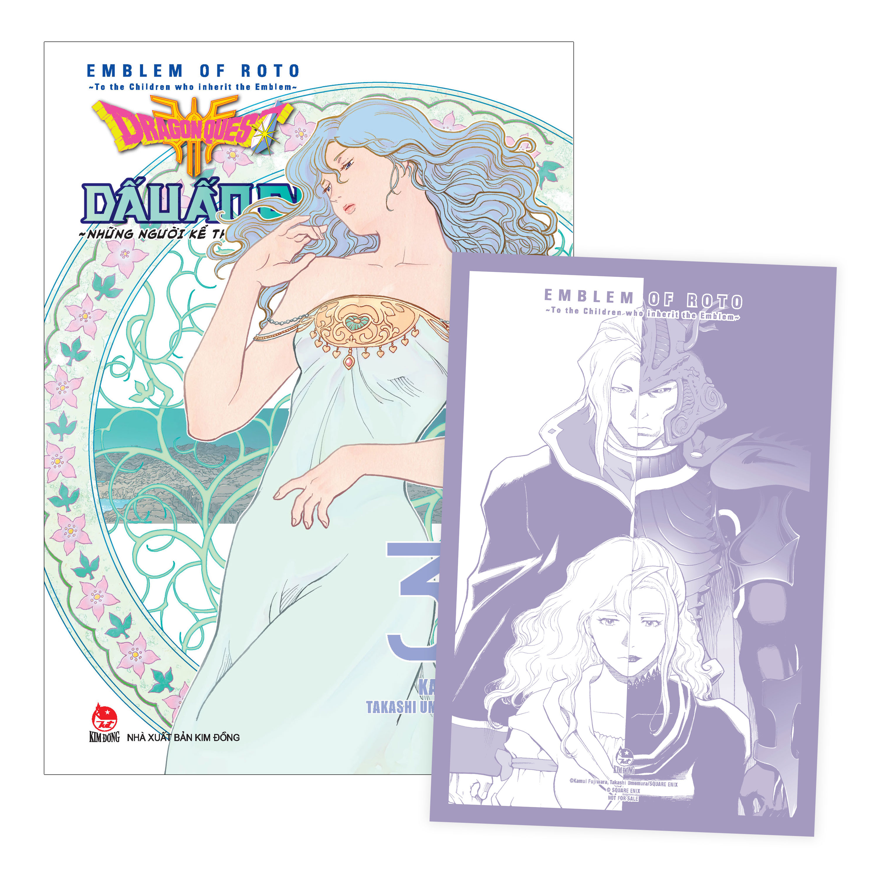 Bo
						
										
										Dragon Quest - Dau An Roto - Nhung Nguoi Ke Thua - Tap 33 - Tang Kem Postcard