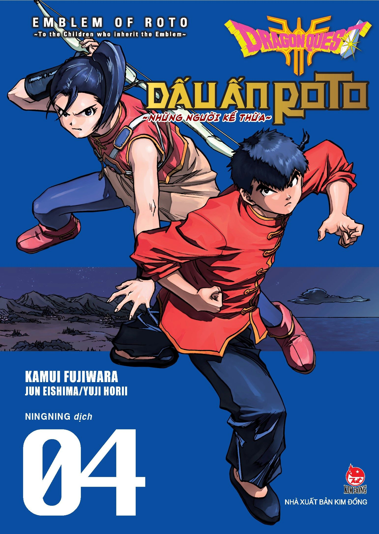 bộ dragon quest - dấu ấn roto - những người kế thừa - tập 4