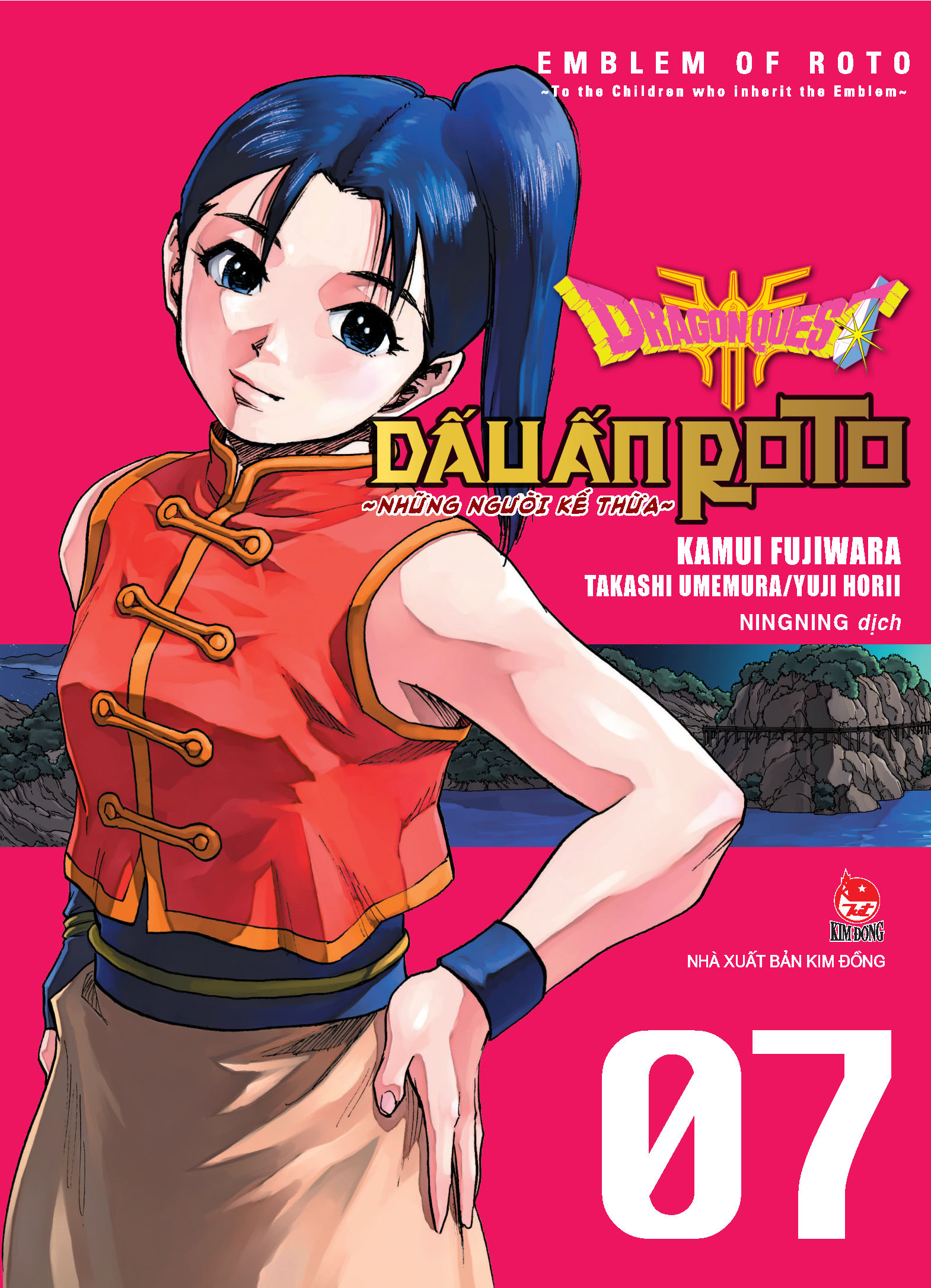 bộ dragon quest - dấu ấn roto - những người kế thừa - tập 7 - tặng kèm postcard