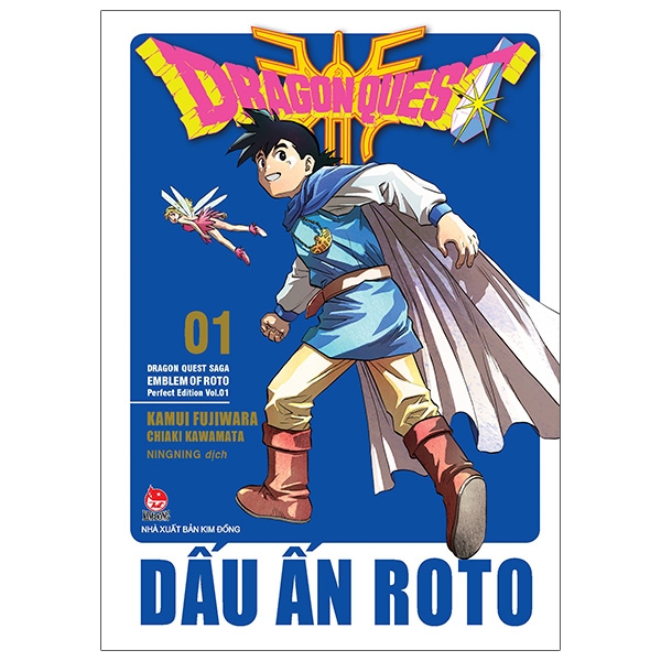 bộ dragon quest - dấu ấn roto - perfect edition - tập 1