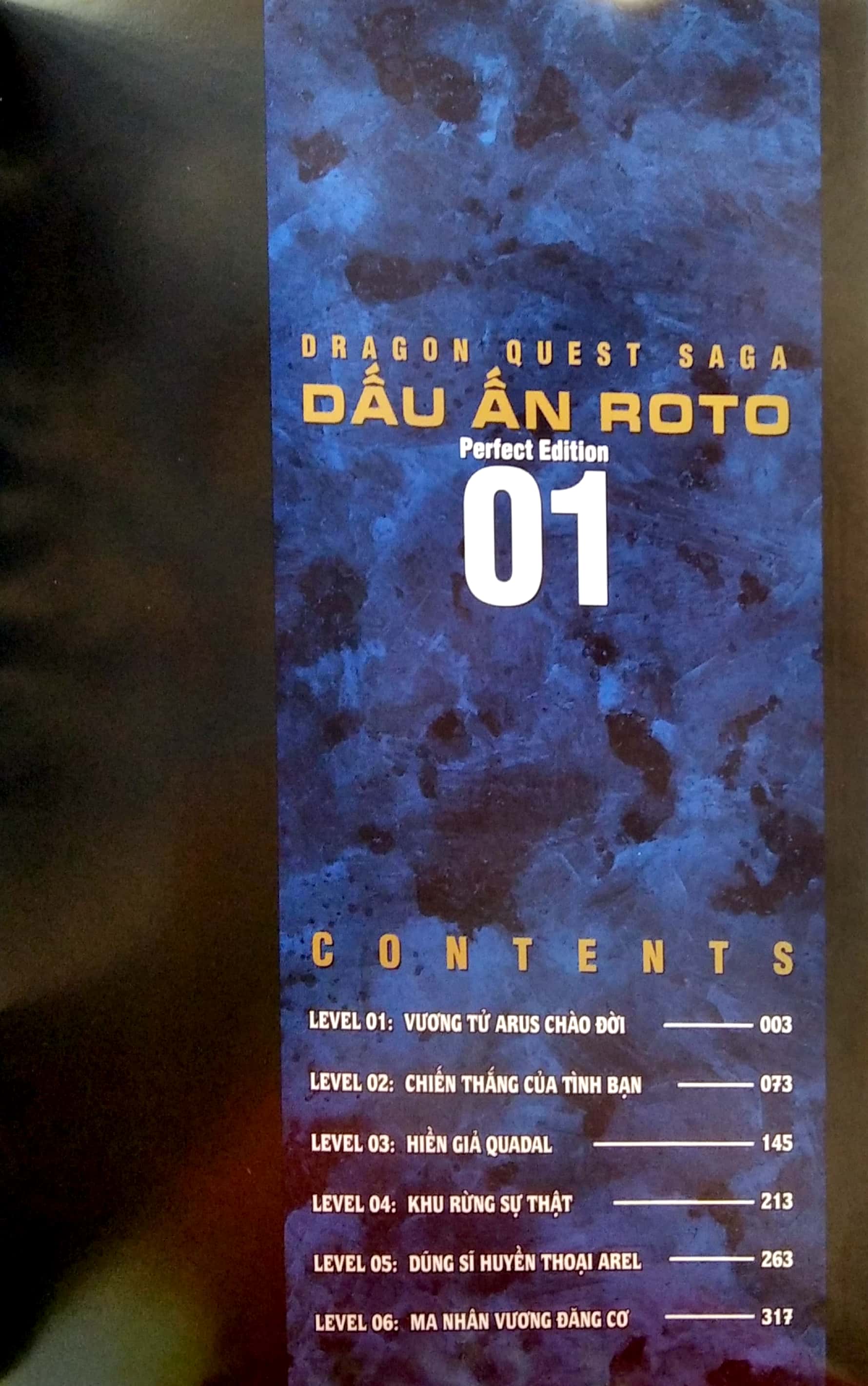 bộ dragon quest - dấu ấn roto - perfect edition - tập 1