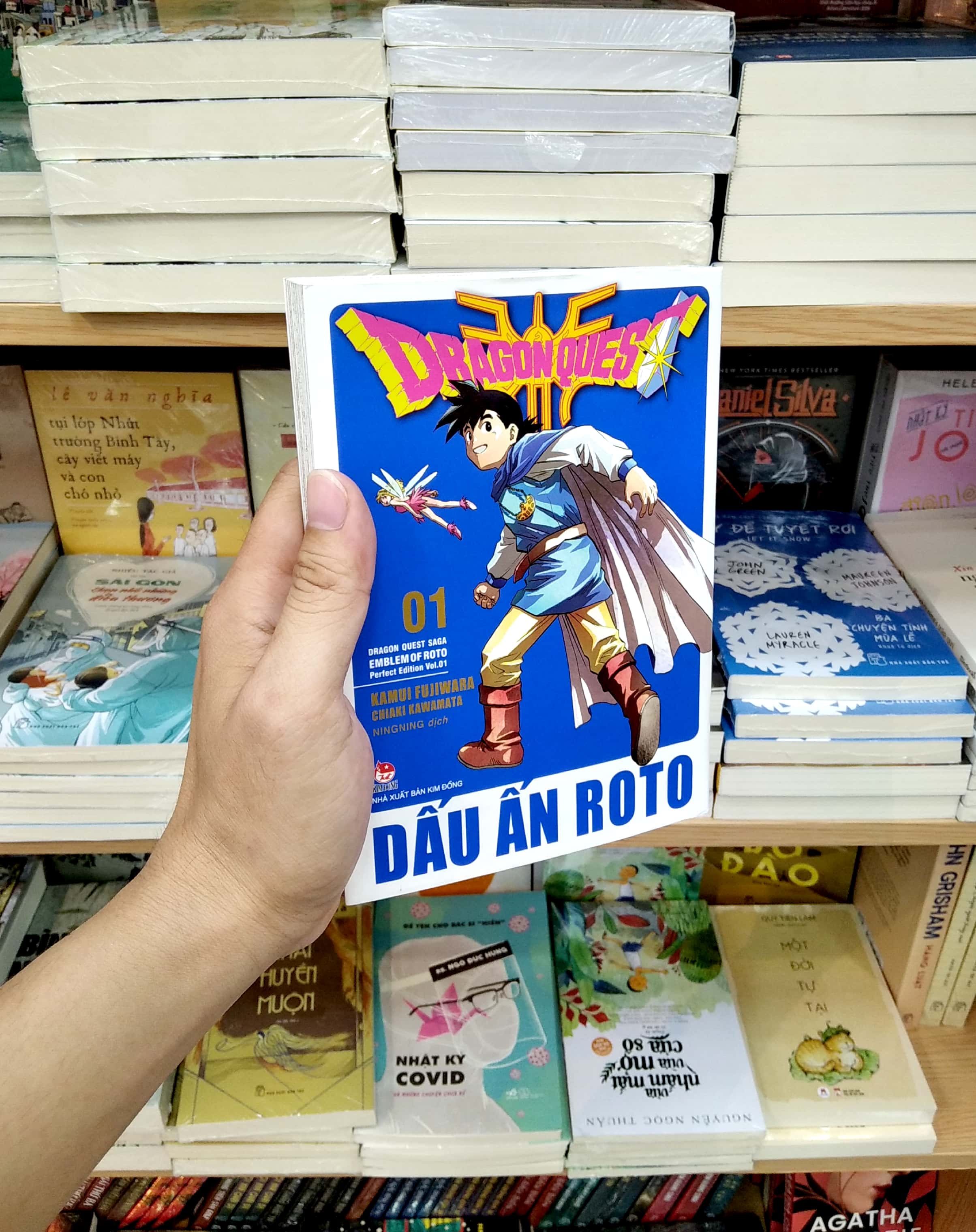 bộ dragon quest - dấu ấn roto - perfect edition - tập 1