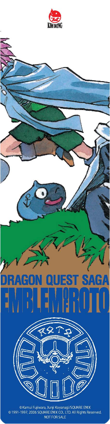 bộ dragon quest - dấu ấn roto - perfect edition - tập 13 - tặng kèm bookmark pvc
