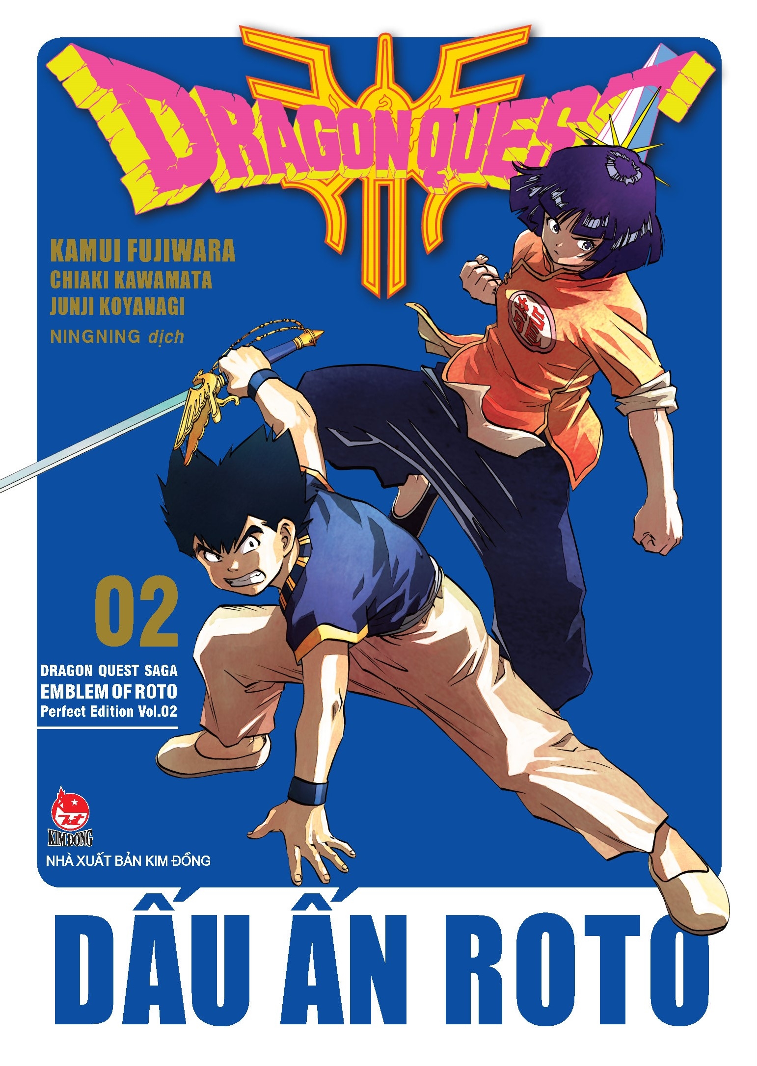 bộ dragon quest - dấu ấn roto - perfect edition - tập 2