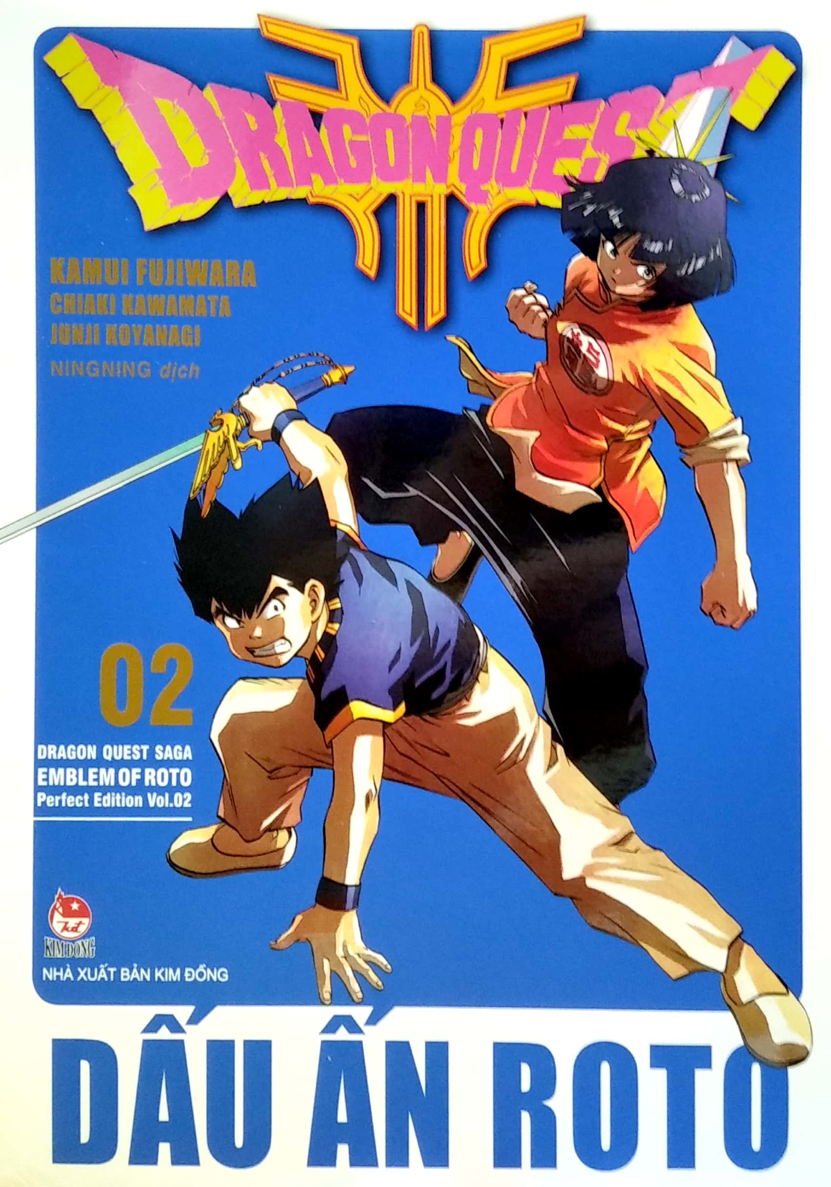 bộ dragon quest - dấu ấn roto - perfect edition - tập 2