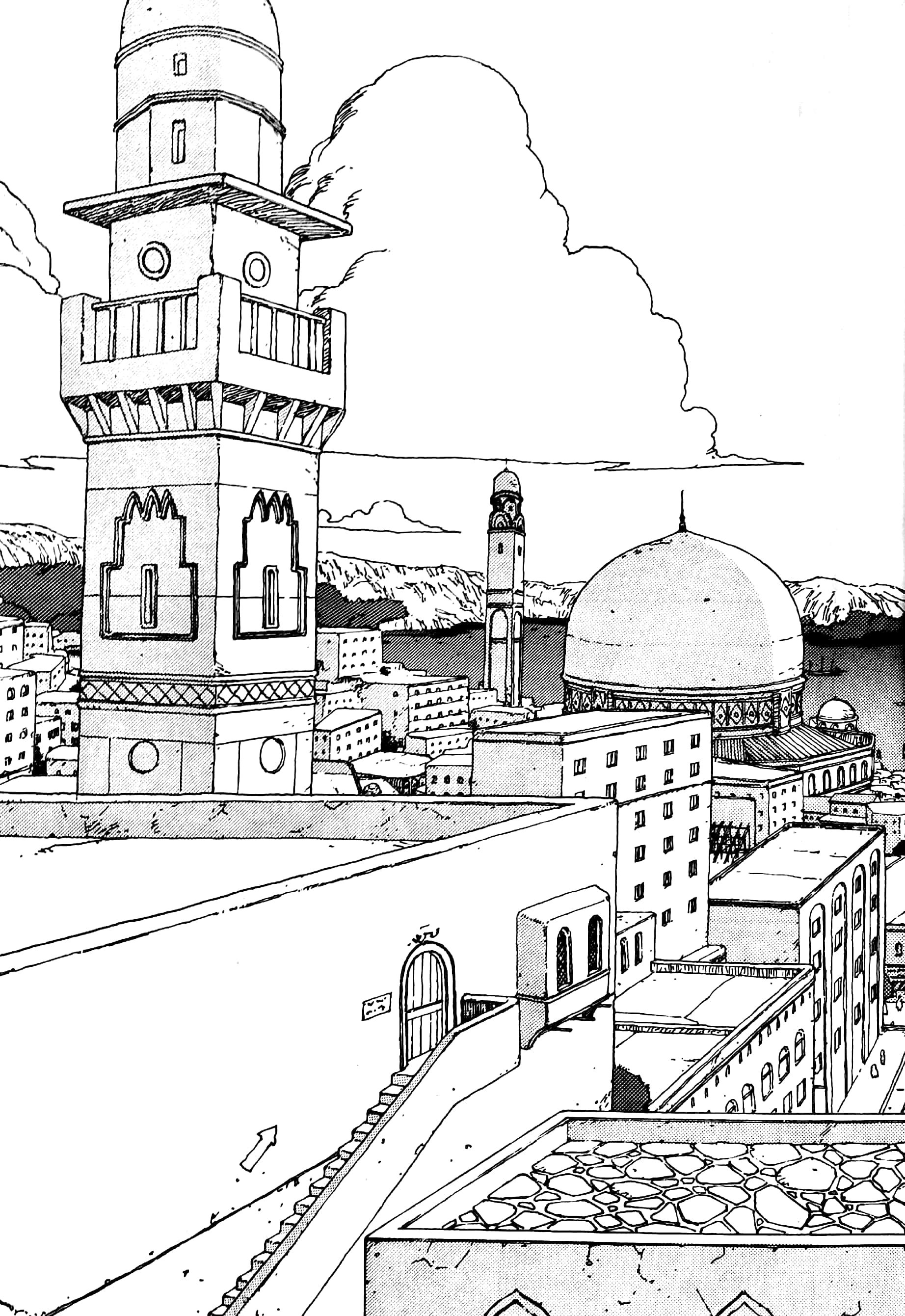 bộ dragon quest - dấu ấn roto - perfect edition - tập 2