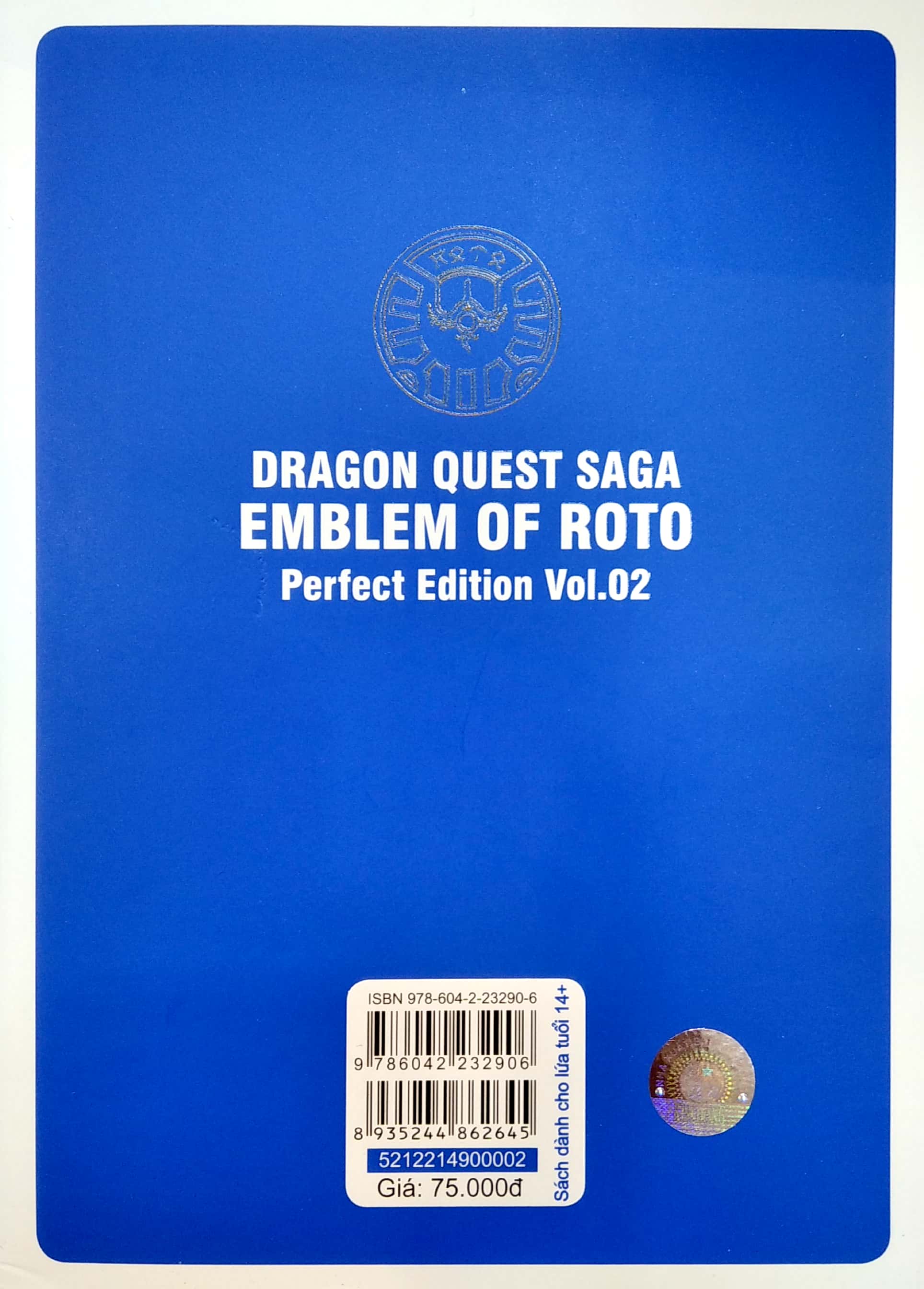 bộ dragon quest - dấu ấn roto - perfect edition - tập 2
