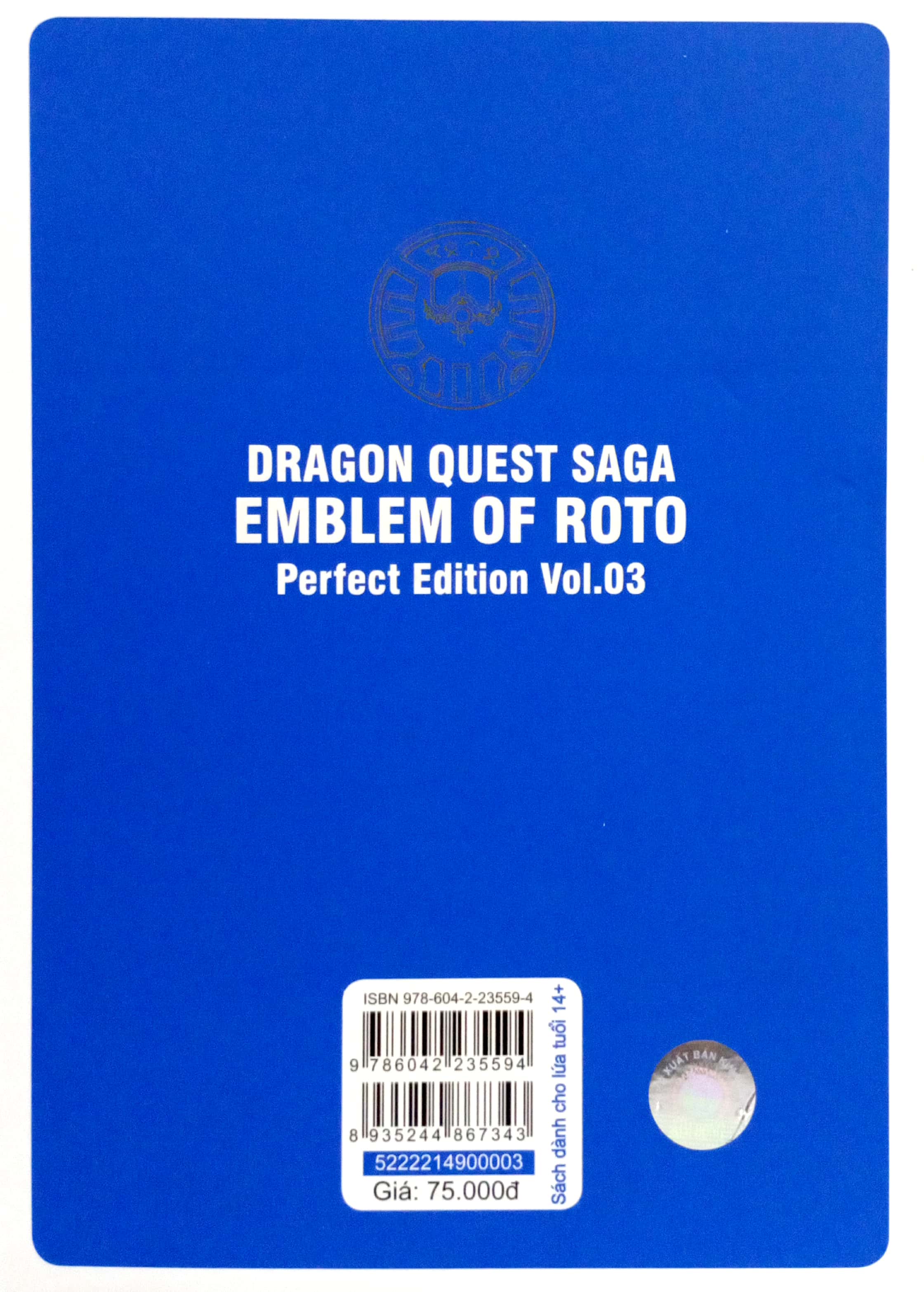 bộ dragon quest - dấu ấn roto - perfect edition - tập 3