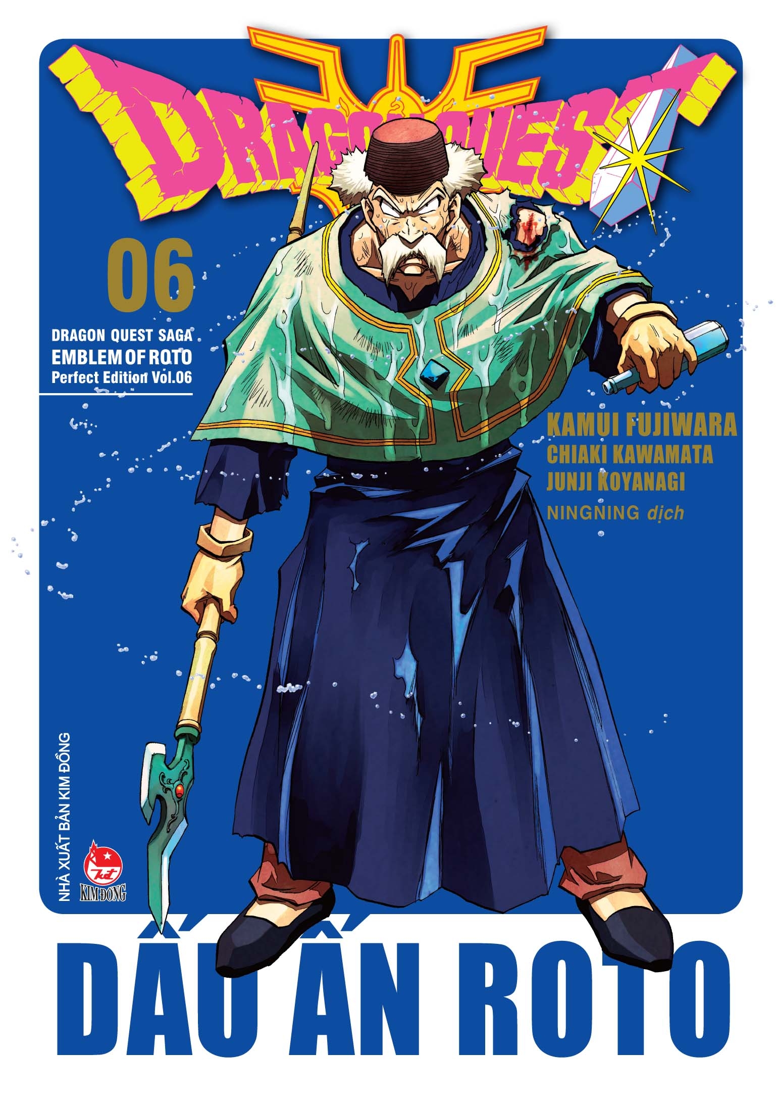 bộ dragon quest - dấu ấn roto - perfect edition - tập 6