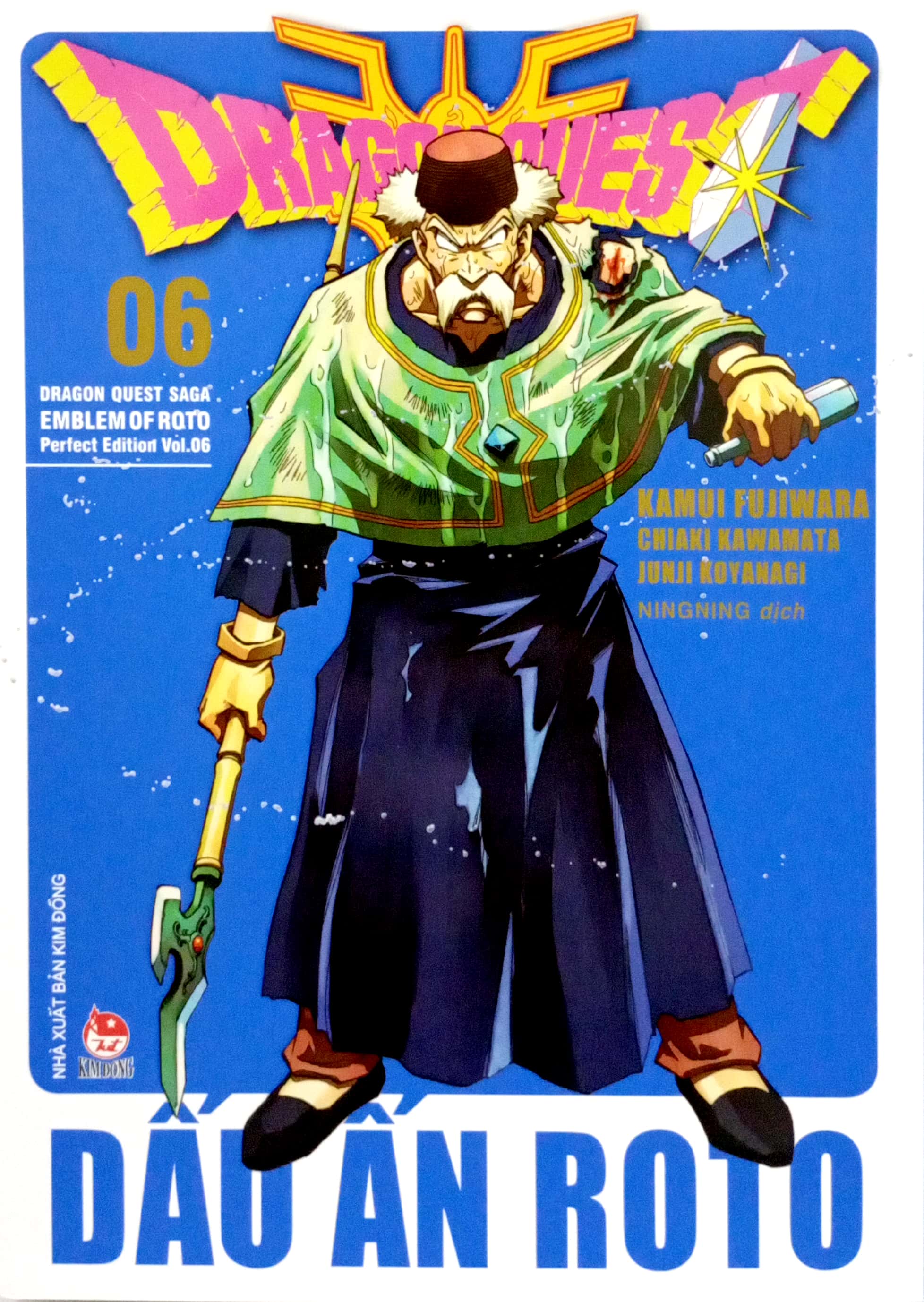 bộ dragon quest - dấu ấn roto - perfect edition - tập 6