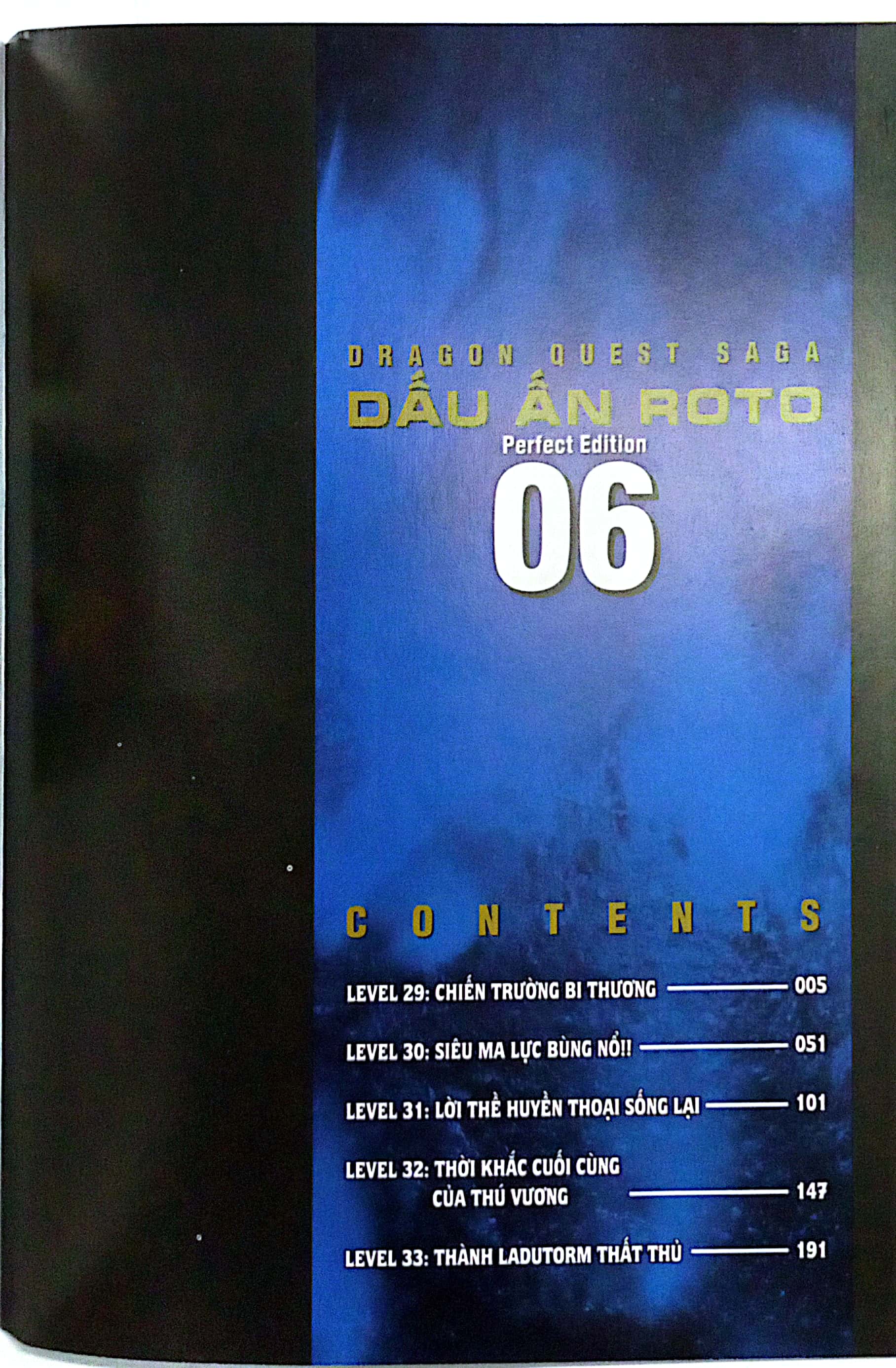 bộ dragon quest - dấu ấn roto - perfect edition - tập 6