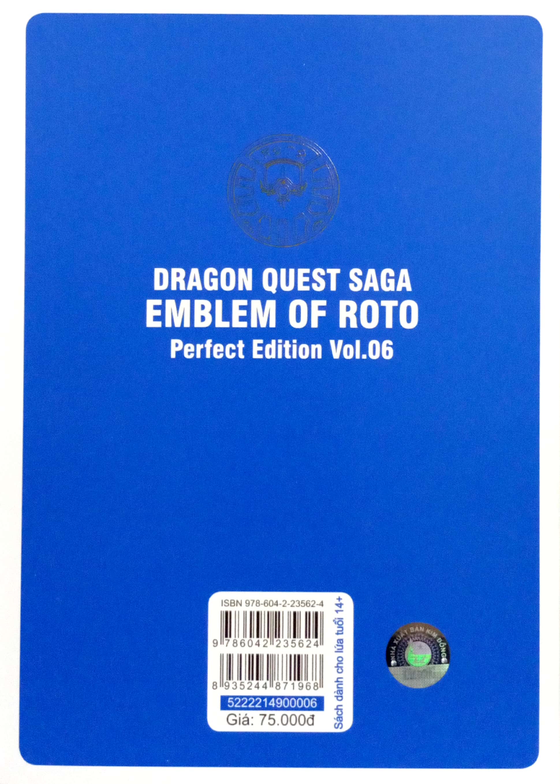 bộ dragon quest - dấu ấn roto - perfect edition - tập 6