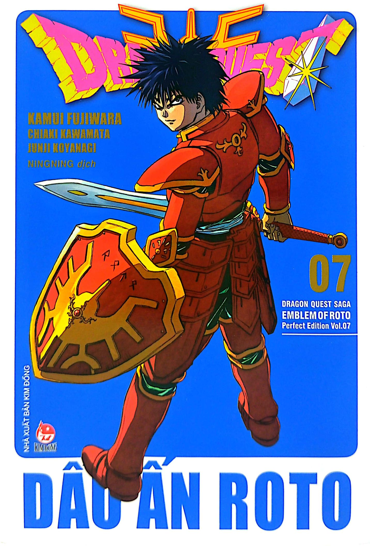 bộ dragon quest - dấu ấn roto - perfect edition - tập 7