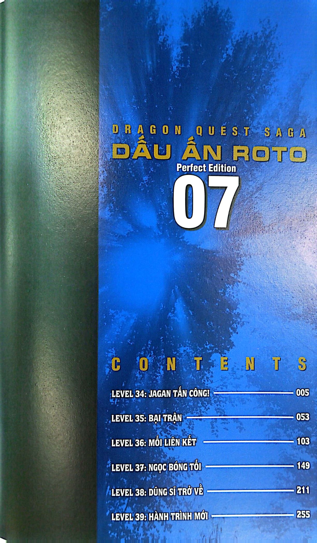 bộ dragon quest - dấu ấn roto - perfect edition - tập 7