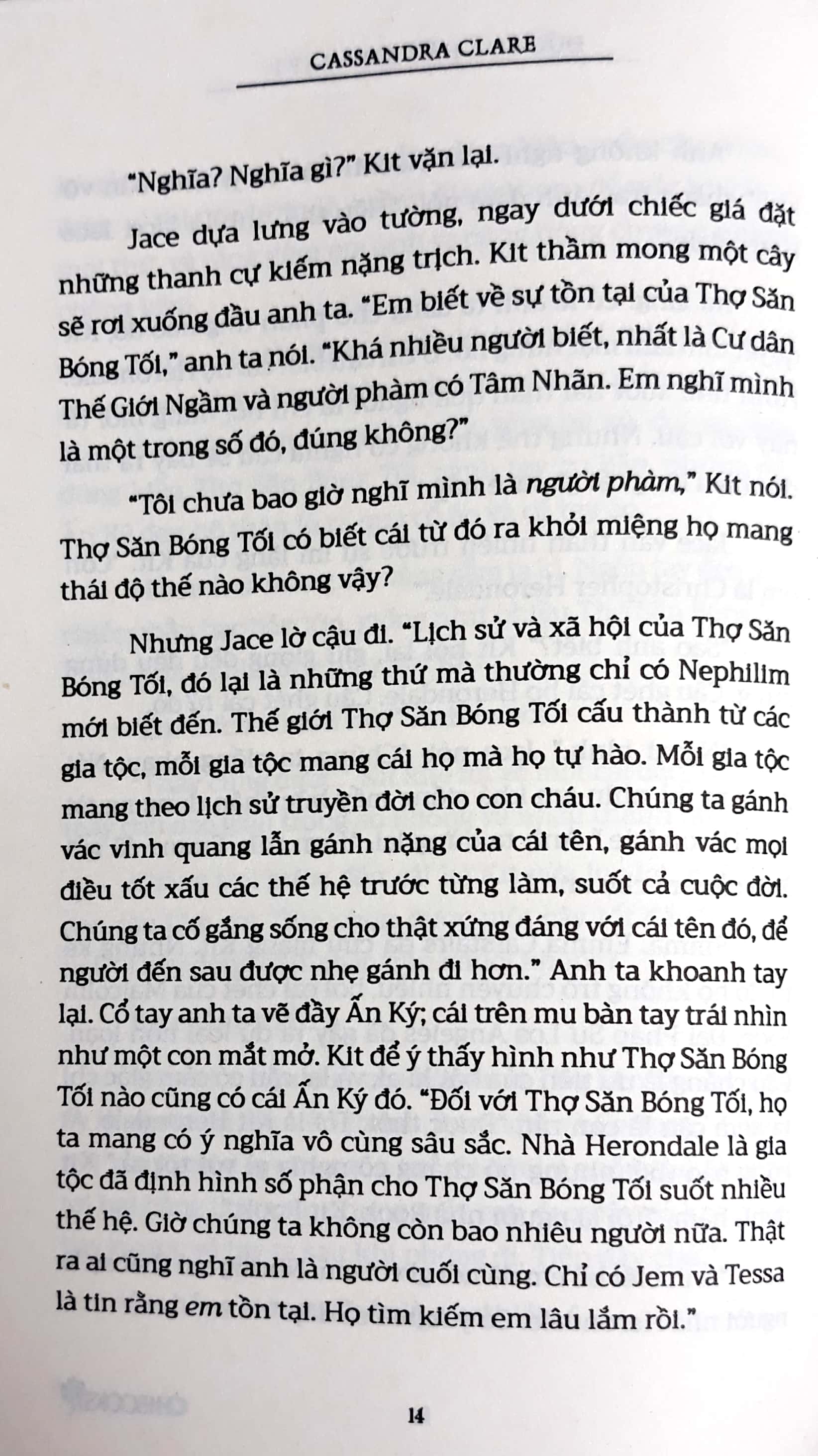 bộ đức vua hắc ám - tập 1 (phần 2 series trò lừa xảo quyệt)