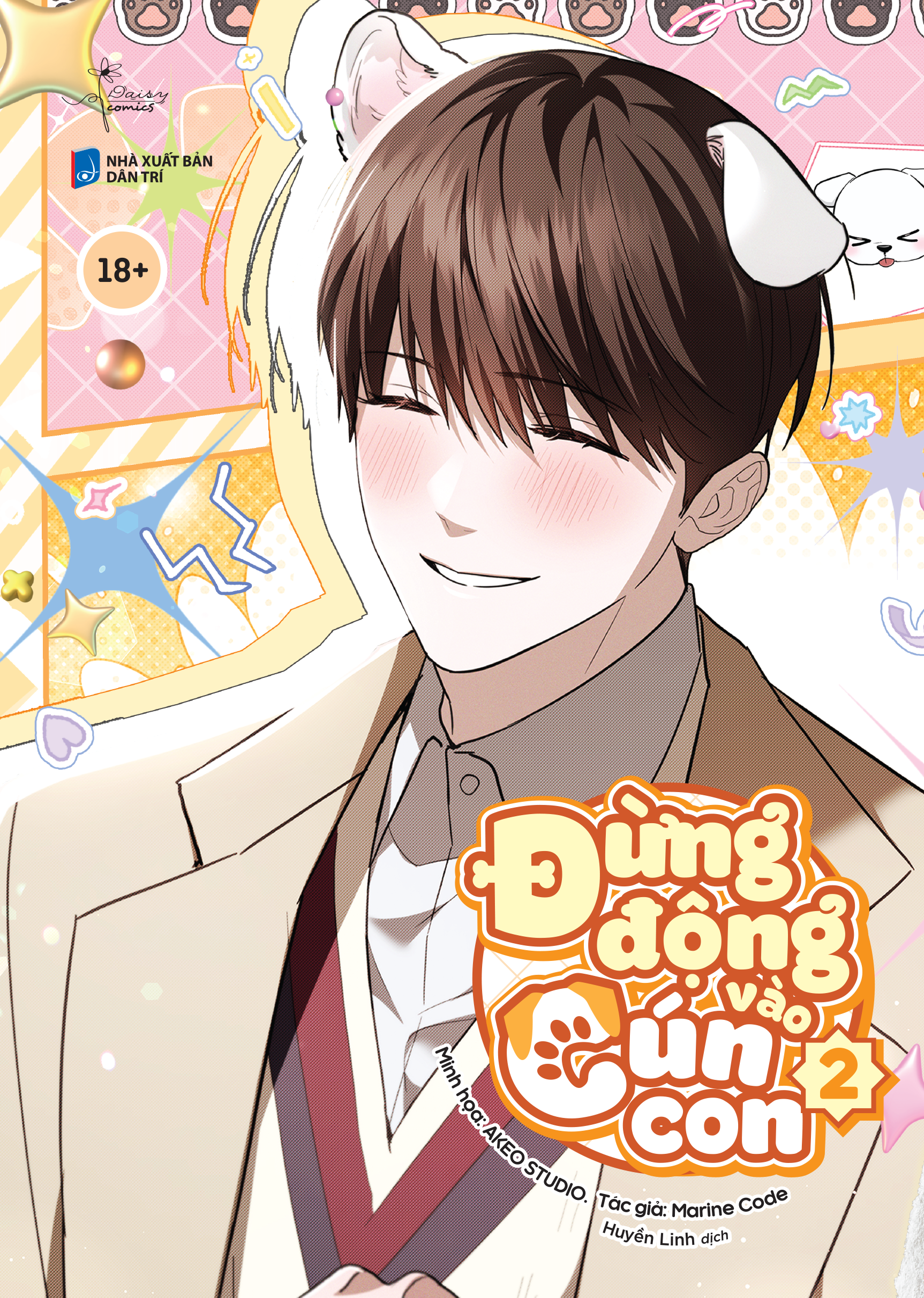 Bộ
						
										
										Đừng Động Vào Cún Con - Tập 2 - Bản Đặc Biệt - Tặng Kèm 1 Bookmark + 2 Card PVC Trong + 1 Ticket Giấy + 1 Que Checkin Acrylic