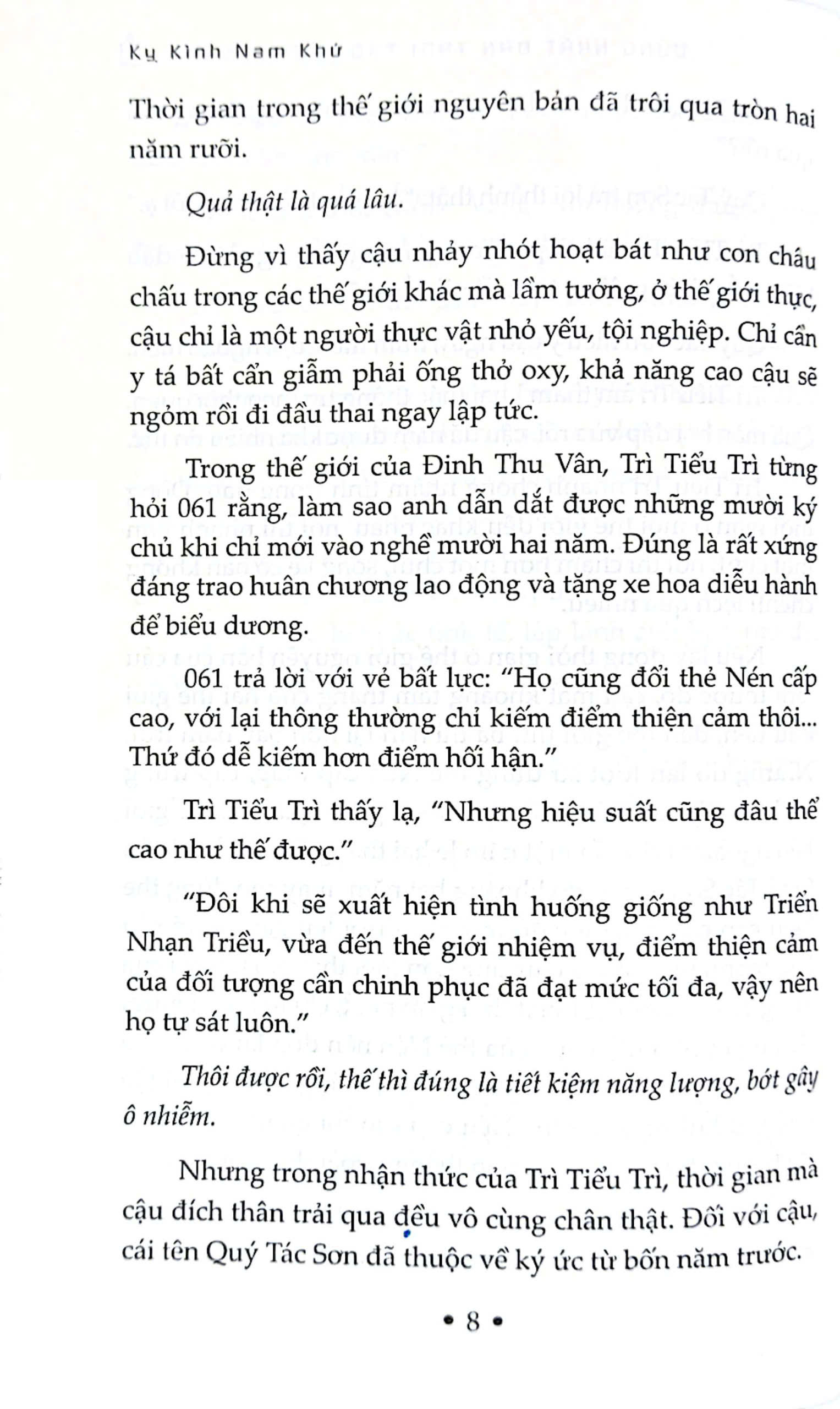 Bo
						
										
										Dung Nhat Ban Trai Trong Thung Rac - Tap 5