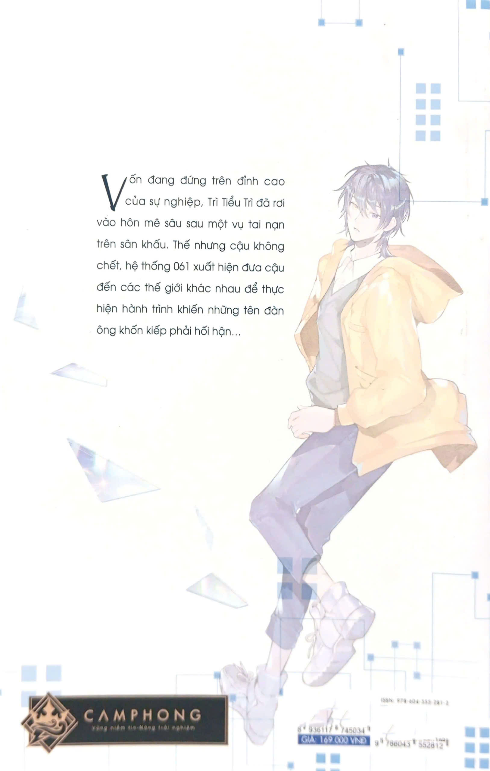 Bo
						
										
										Dung Nhat Ban Trai Trong Thung Rac - Tap 5