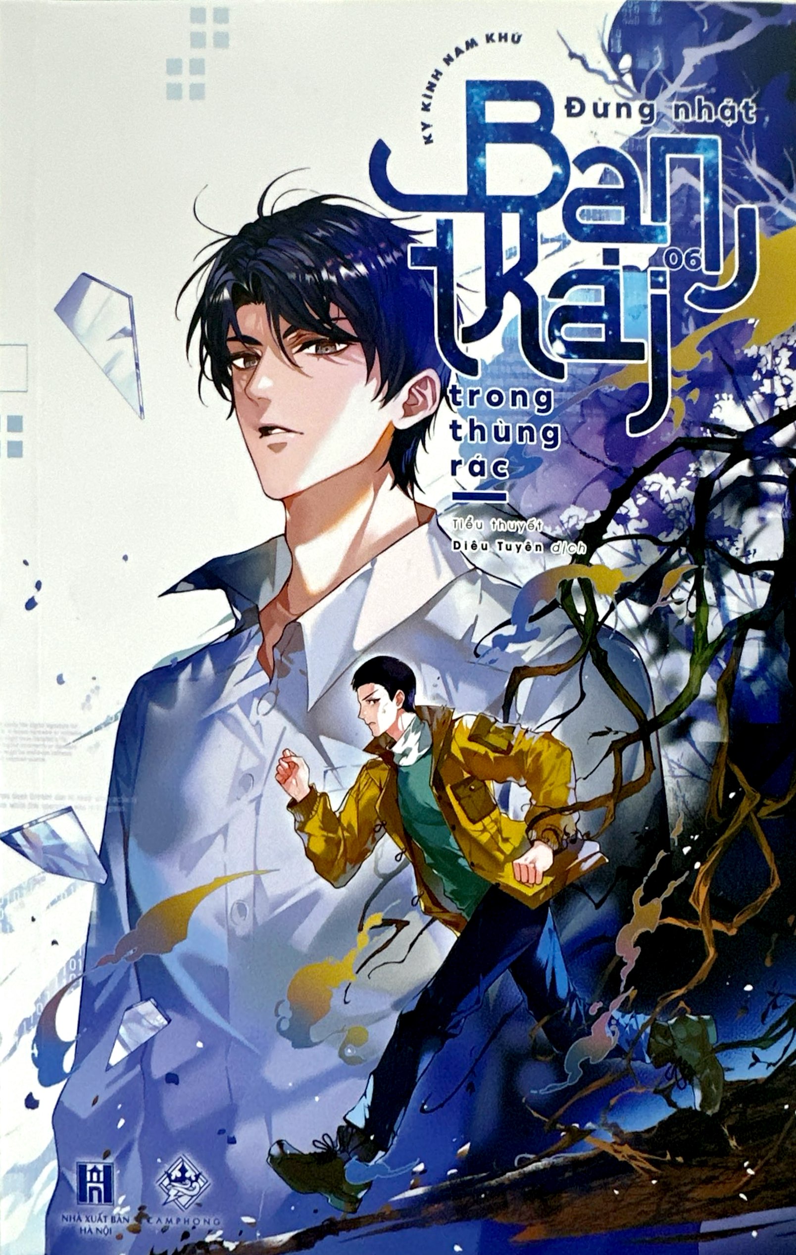 Bo
						
										
										Dung Nhat Ban Trai Trong Thung Rac - Tap 6